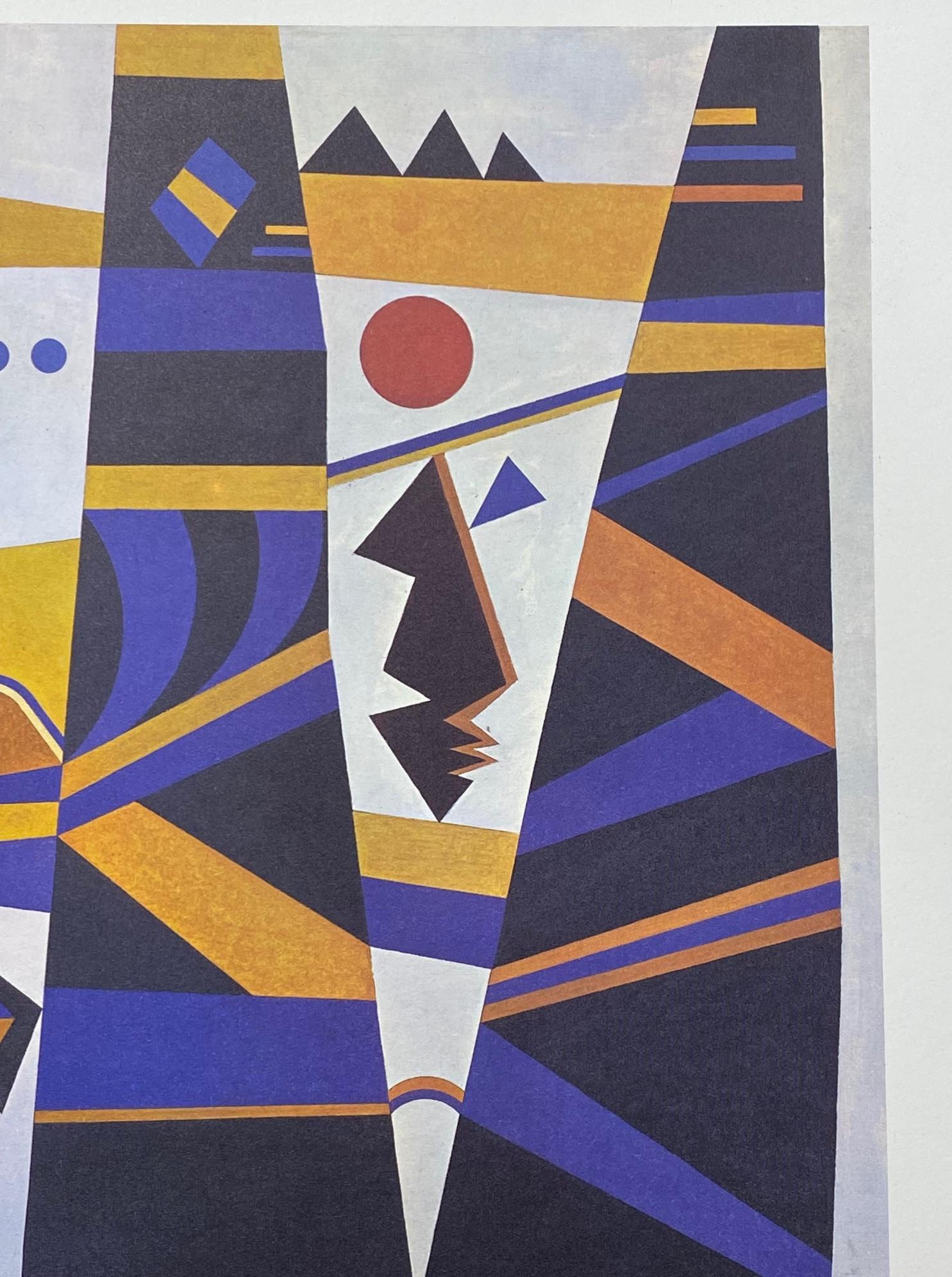 French Wassily Kandinsky Limited Edition Offset Lithograph Print 