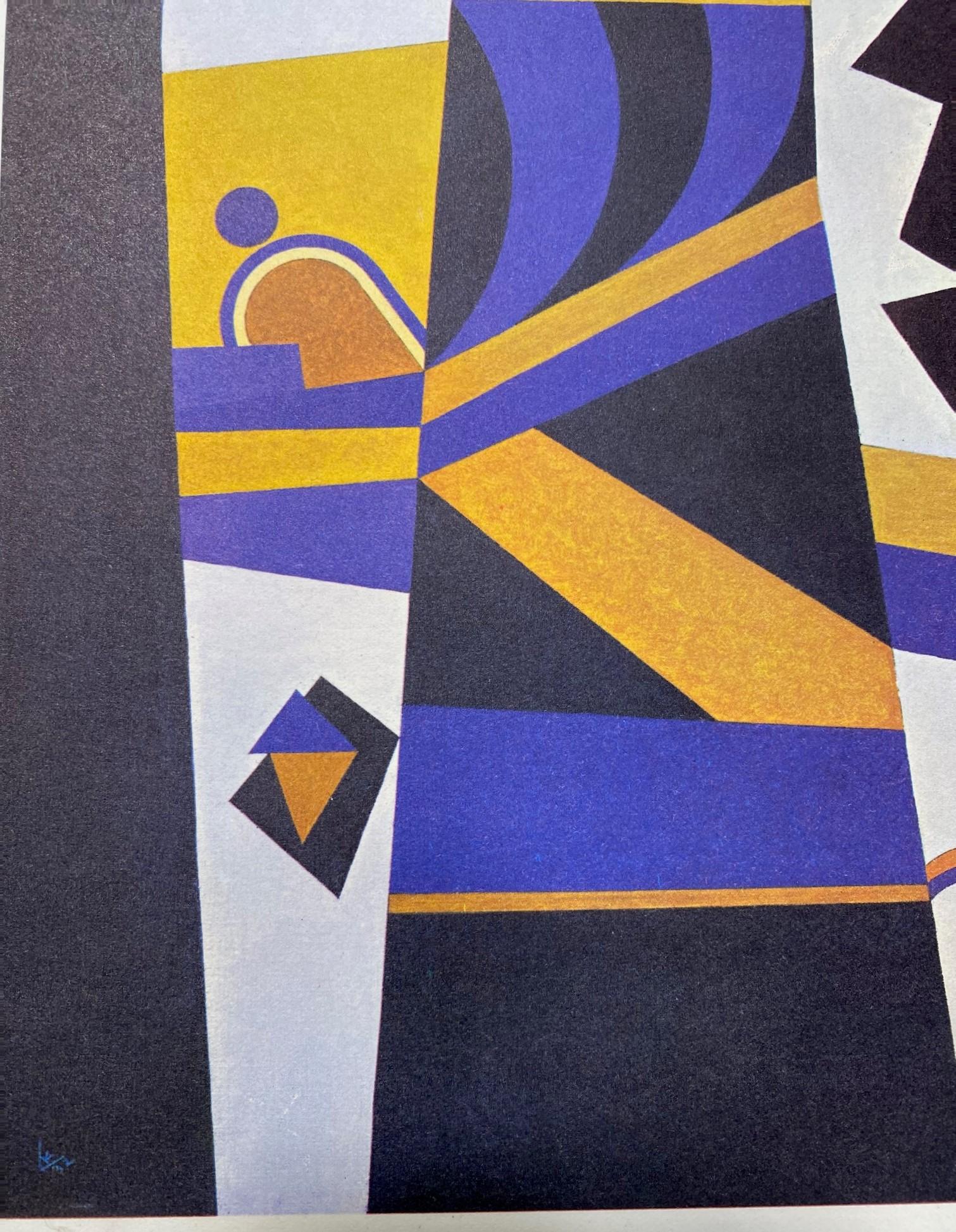 20th Century Wassily Kandinsky Limited Edition Offset Lithograph Print 
