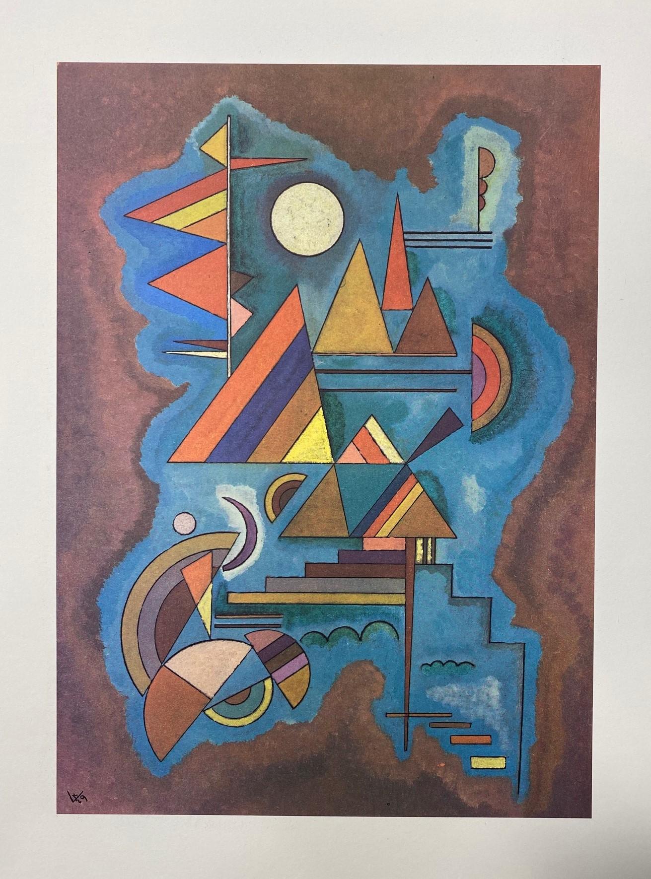 Expressionist Wassily Kandinsky Limited Edition Offset Lithograph 