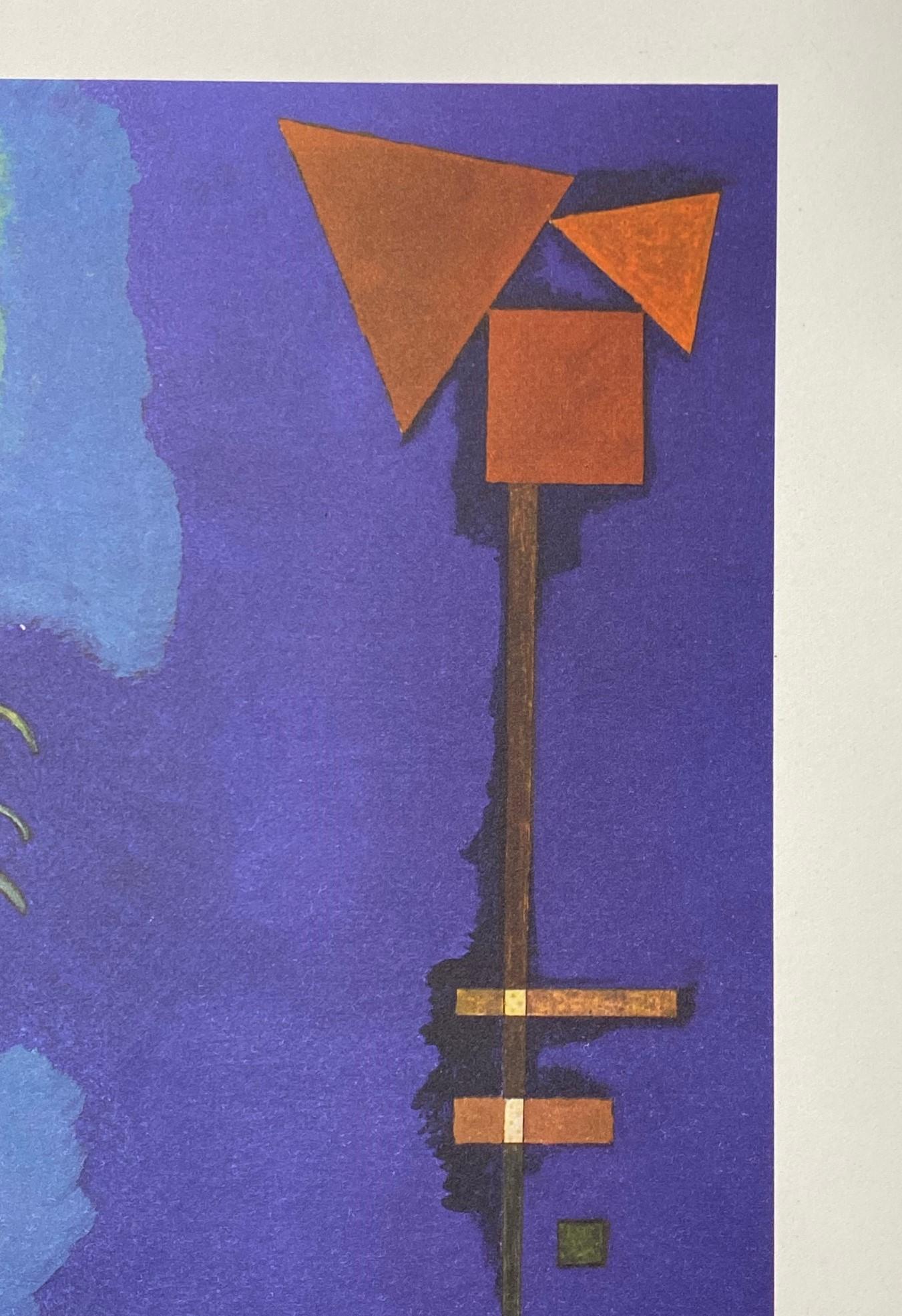 Français Lithographie Offset Tirant Sur Le Violet de Wassily Kandinsky, édition limitée  en vente