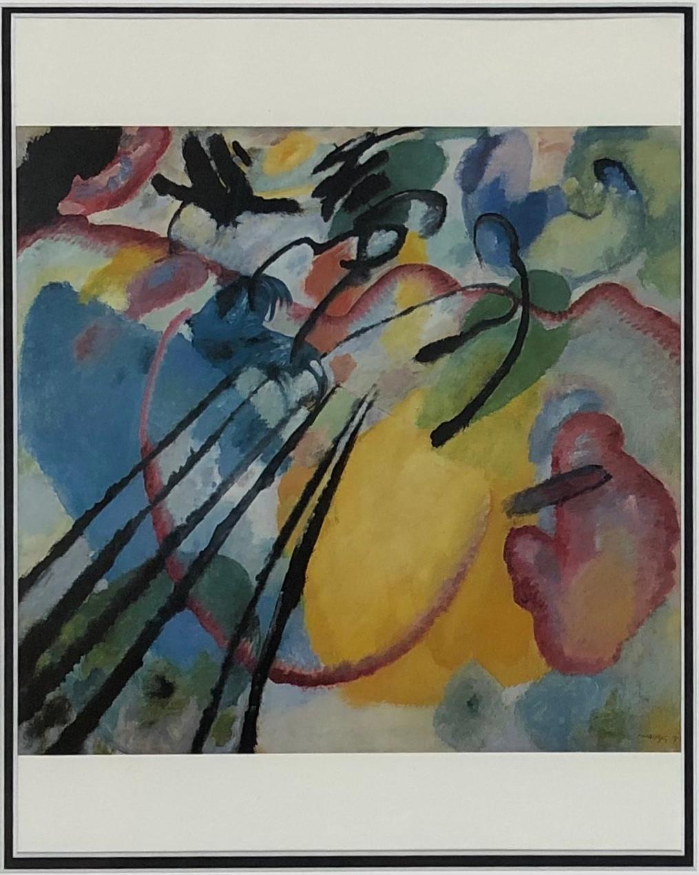Wassily Kandinsky Abstrakter Seiden-Raumteiler mit dem Titel Improvisation 26 (Deutsch) im Angebot
