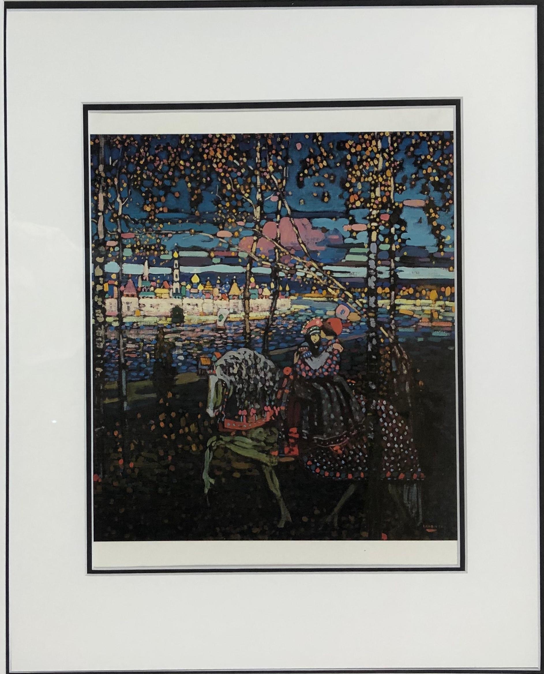 Wassily Kandinsky silk screen print.
Titled: Riding Couple, original painted in 1906, harmonious and perfect form among geometrical shapes.

This from the 1990 edition published in homage to Wassily Kandinsky by 
Publisher: Benedikt Taschen in