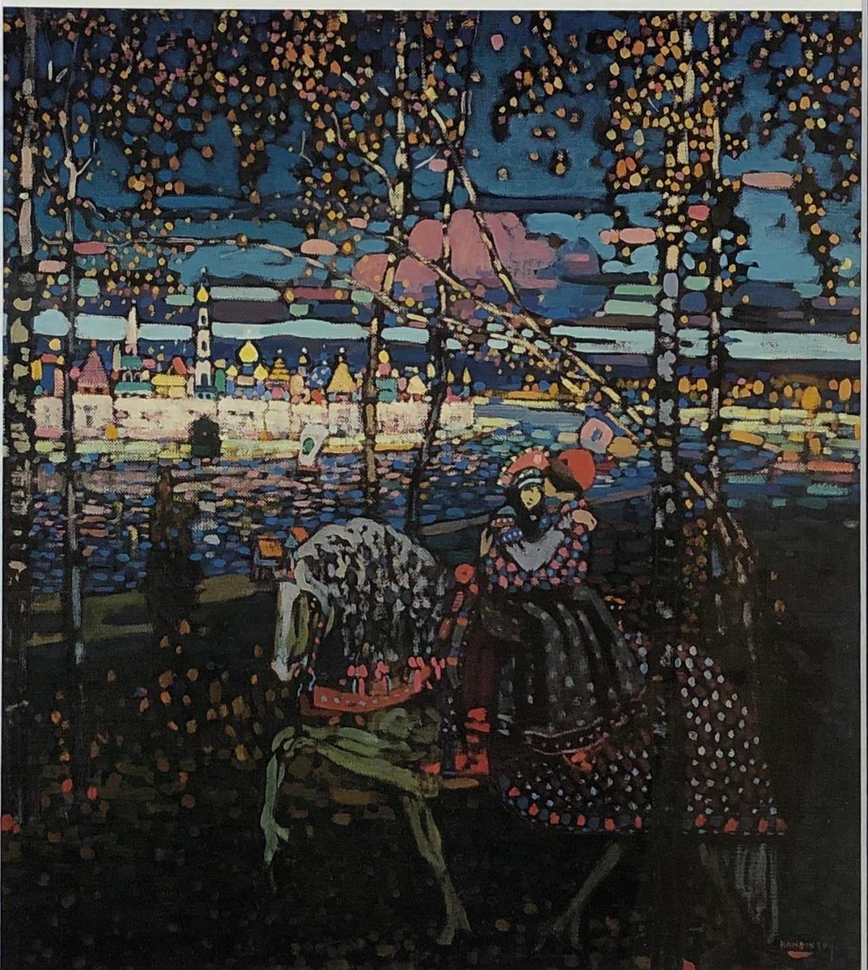 Wassily Kandinsky Seiden-Raumteiler mit dem Titel „Reiterpaar“ (20. Jahrhundert) im Angebot