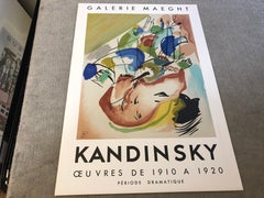 1955 After Wassily Kandinsky 'Improvisation XXXI'