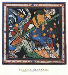 1996 After Wassily Kandinsky 'Saint George I'