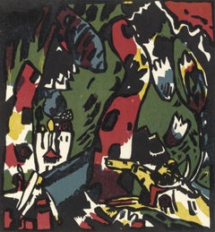 Vintage Bogenschütze (Roethel 79), Wassily Kandinsky