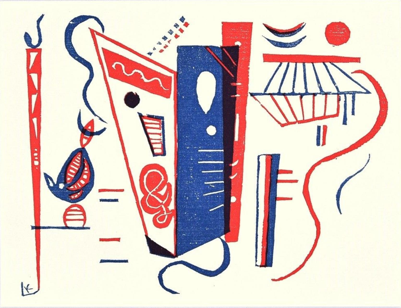 Composición (Roethel 201), XXe Siècle, Wassily Kandinsky