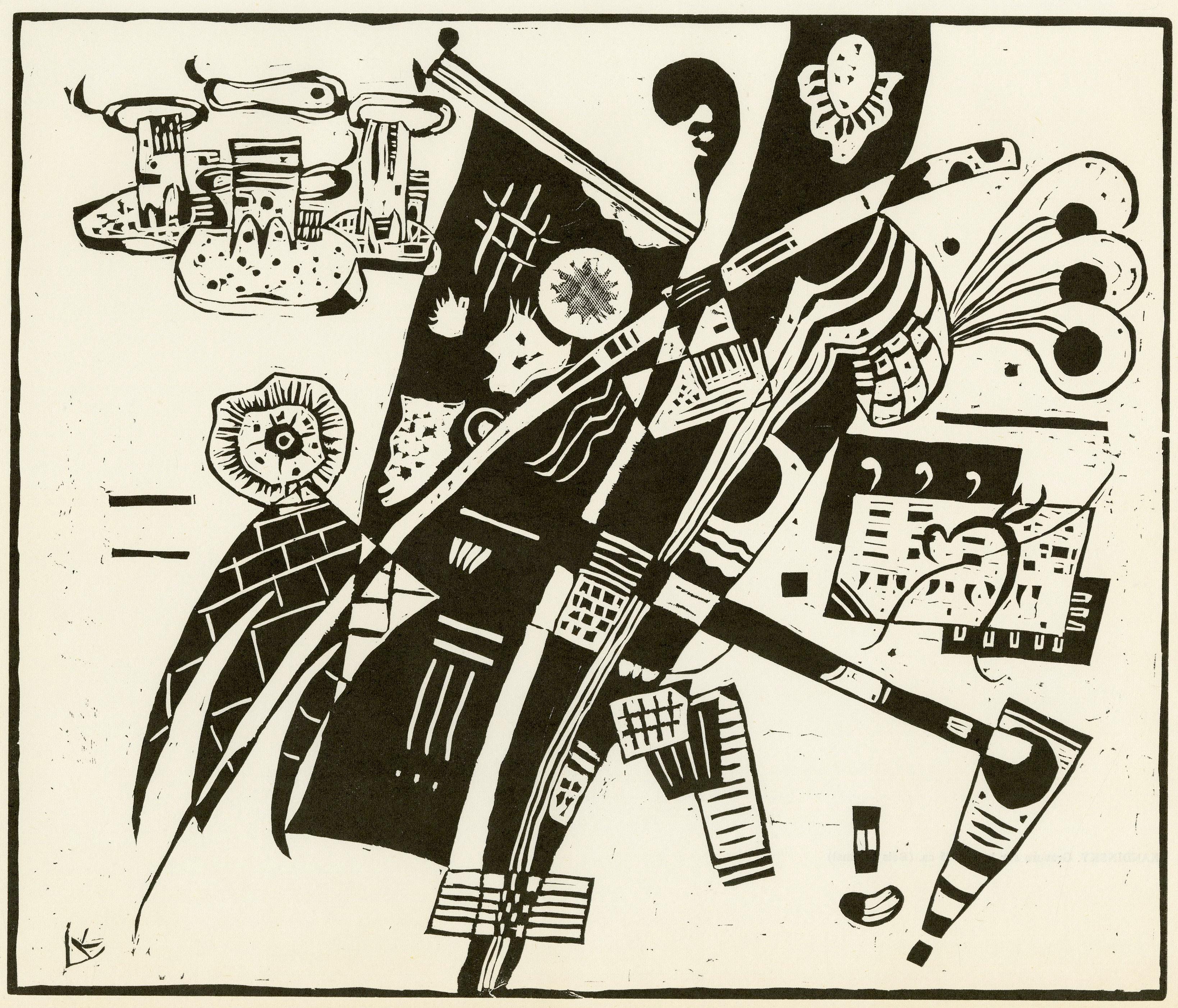 Wassily Kandinsky Abstract Print - Kandinsky, Abstract Composition, c. 1935, Posthmous 1st edition, Roethel 24B