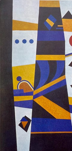 Wassily Kandinsky, Discovery, from Derriere le miroir, 1965 (after)