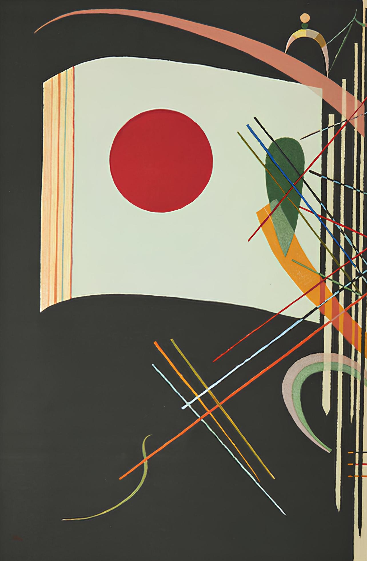 Kandinsky, Composition, Derrière le miroir (after) - Print by Wassily Kandinsky
