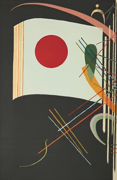 Wassily Kandinsky, Untitled, from Derriere le miroir, 1969 (after)