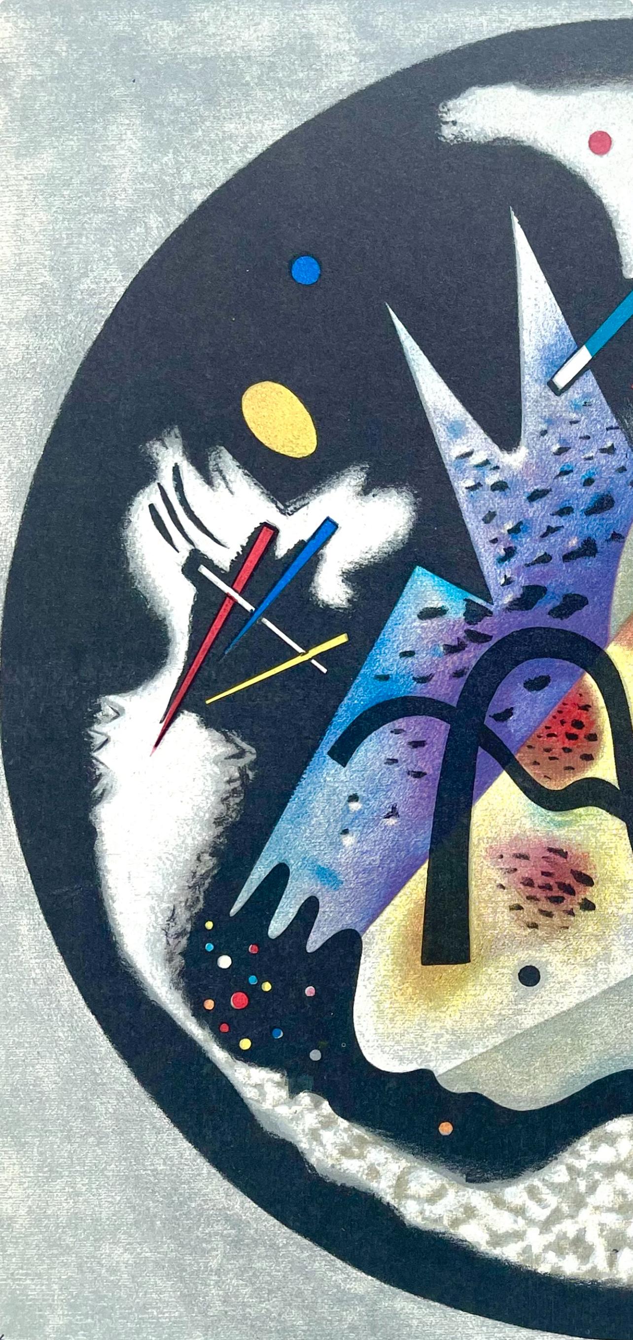 Kandinsky, Composition, Derrière le miroir (d'après) - Moderne Print par Wassily Kandinsky