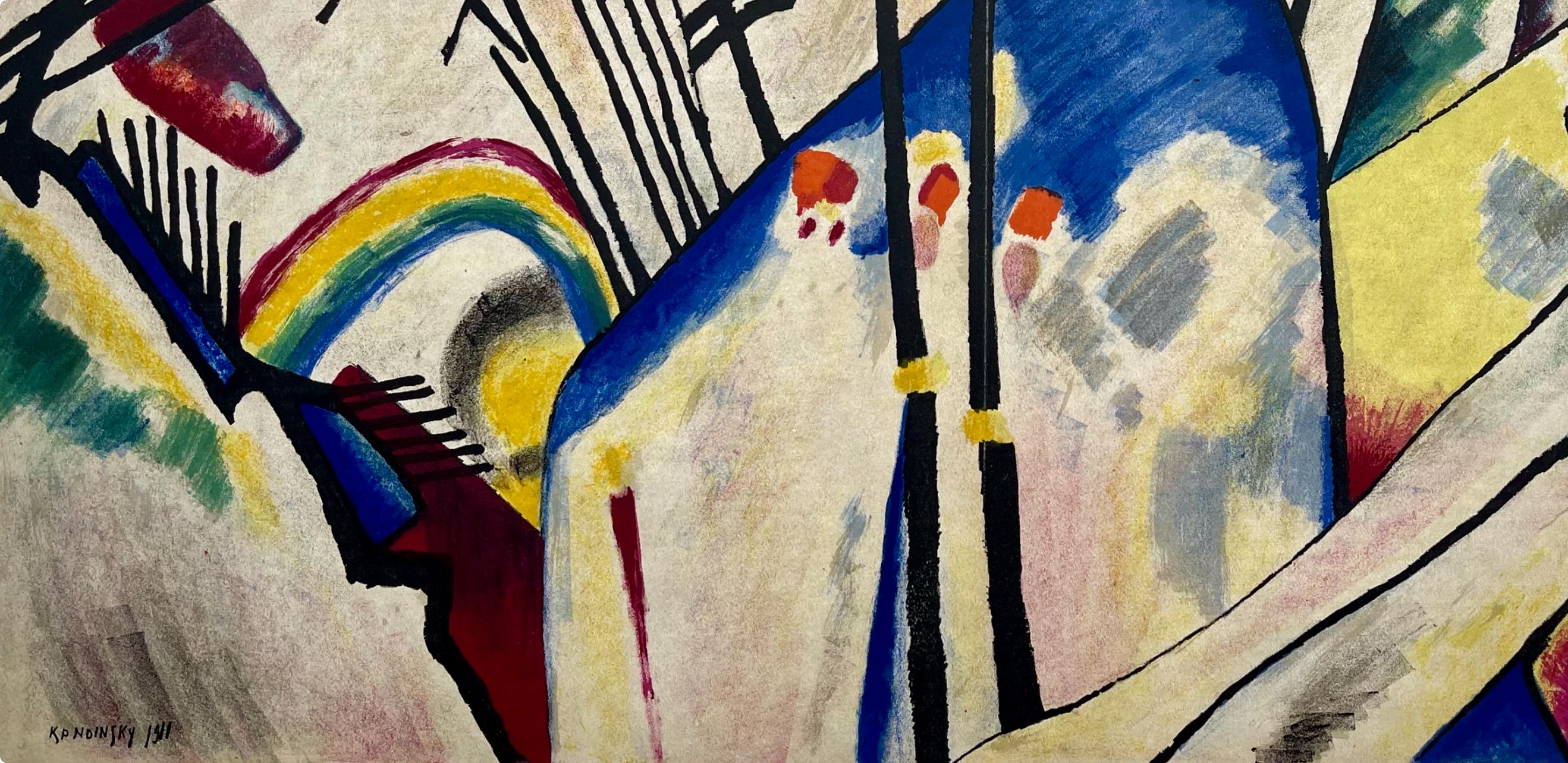 Kandinsky, Composition, Derrière le miroir (after) For Sale 1