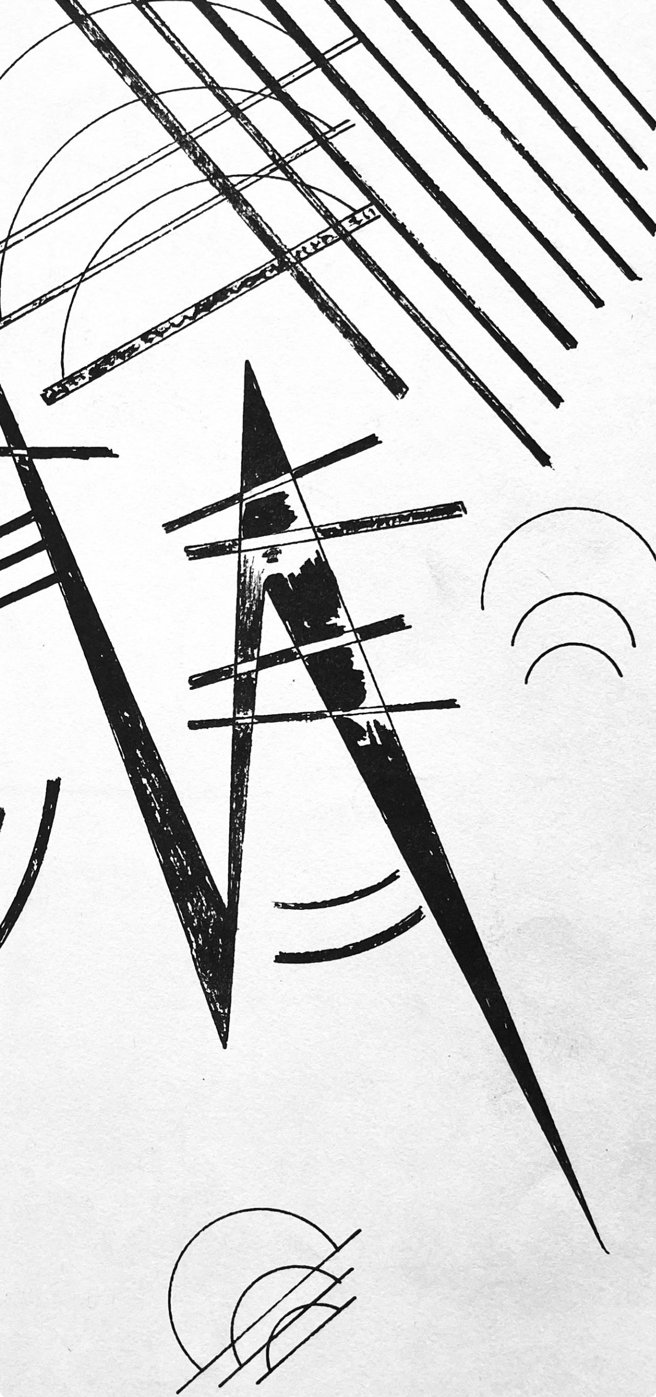 Kandinsky, Komposition, Derrière le miroir (nach) im Angebot 1