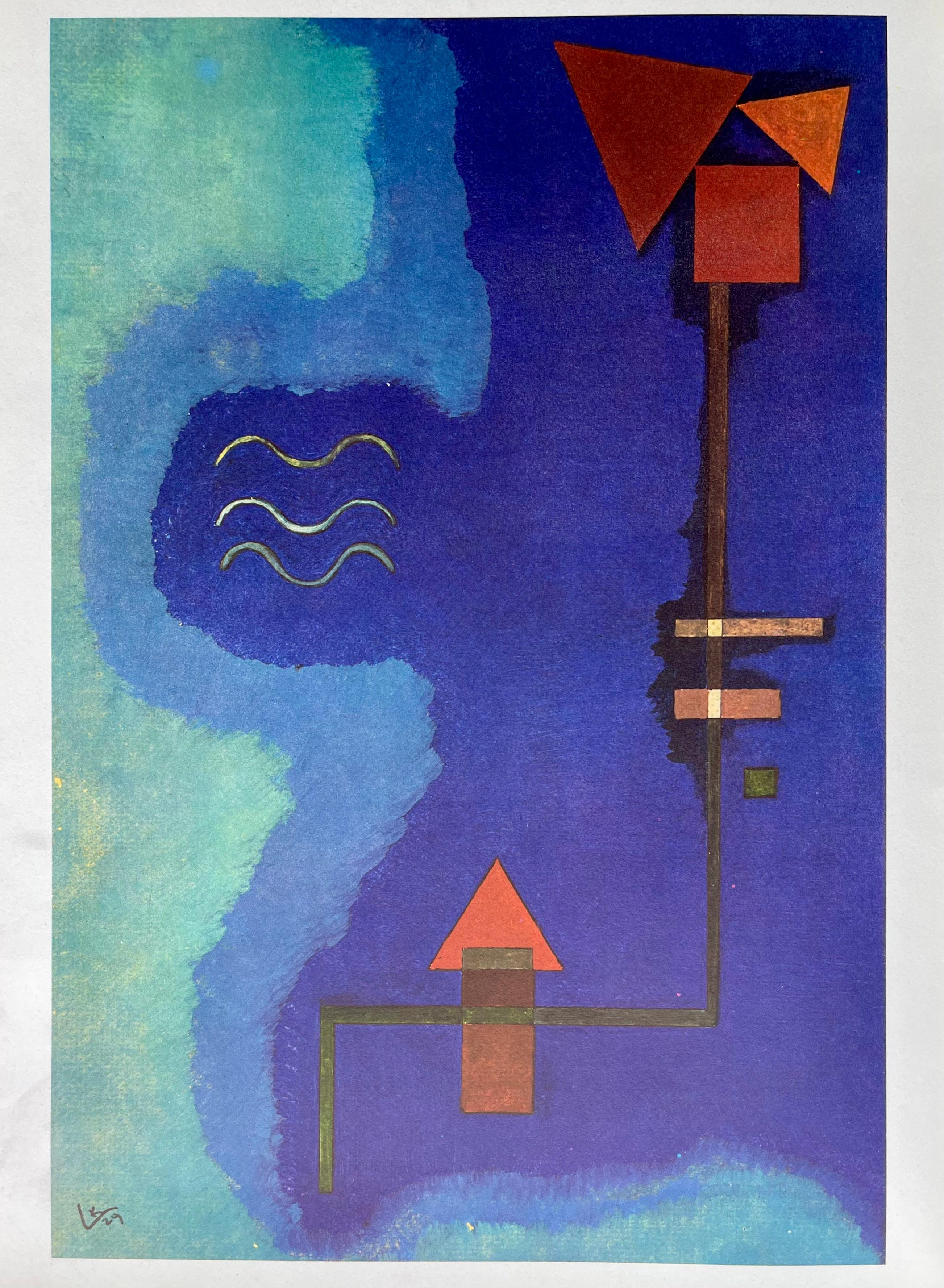 Lithographie sur papier vélin. Inscription : Non signé et non numéroté, tel que publié. Bon état. Notes : Extrait de Derrière le miroir, N° 154, 1965. Publié par Aimé Maeght, Éditeur, Paris ; imprimé par les Éditions Pierre à Feu, Galerie Maeght,