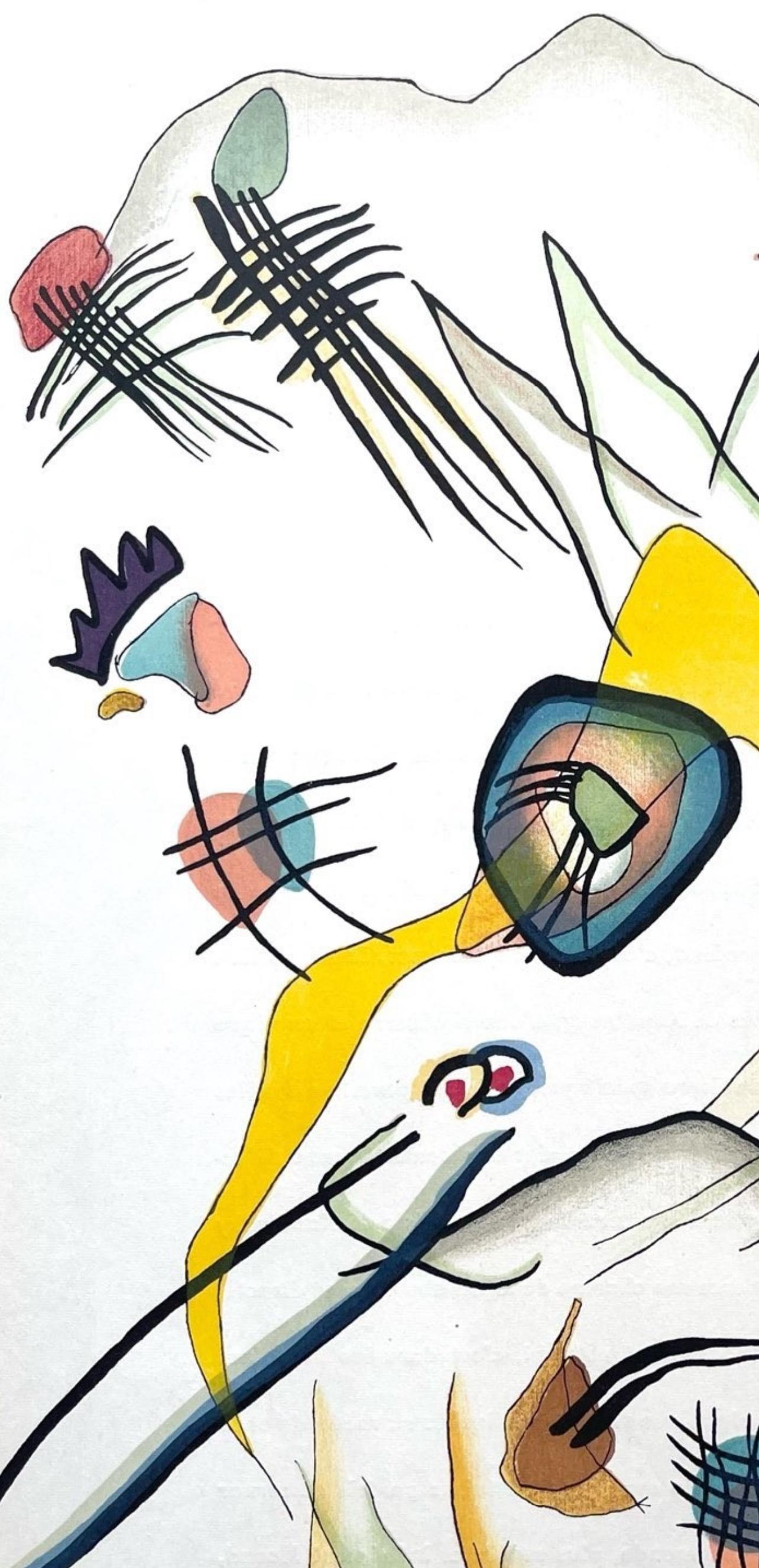 Kandinsky, Composition, Derrière le miroir (after) For Sale 3
