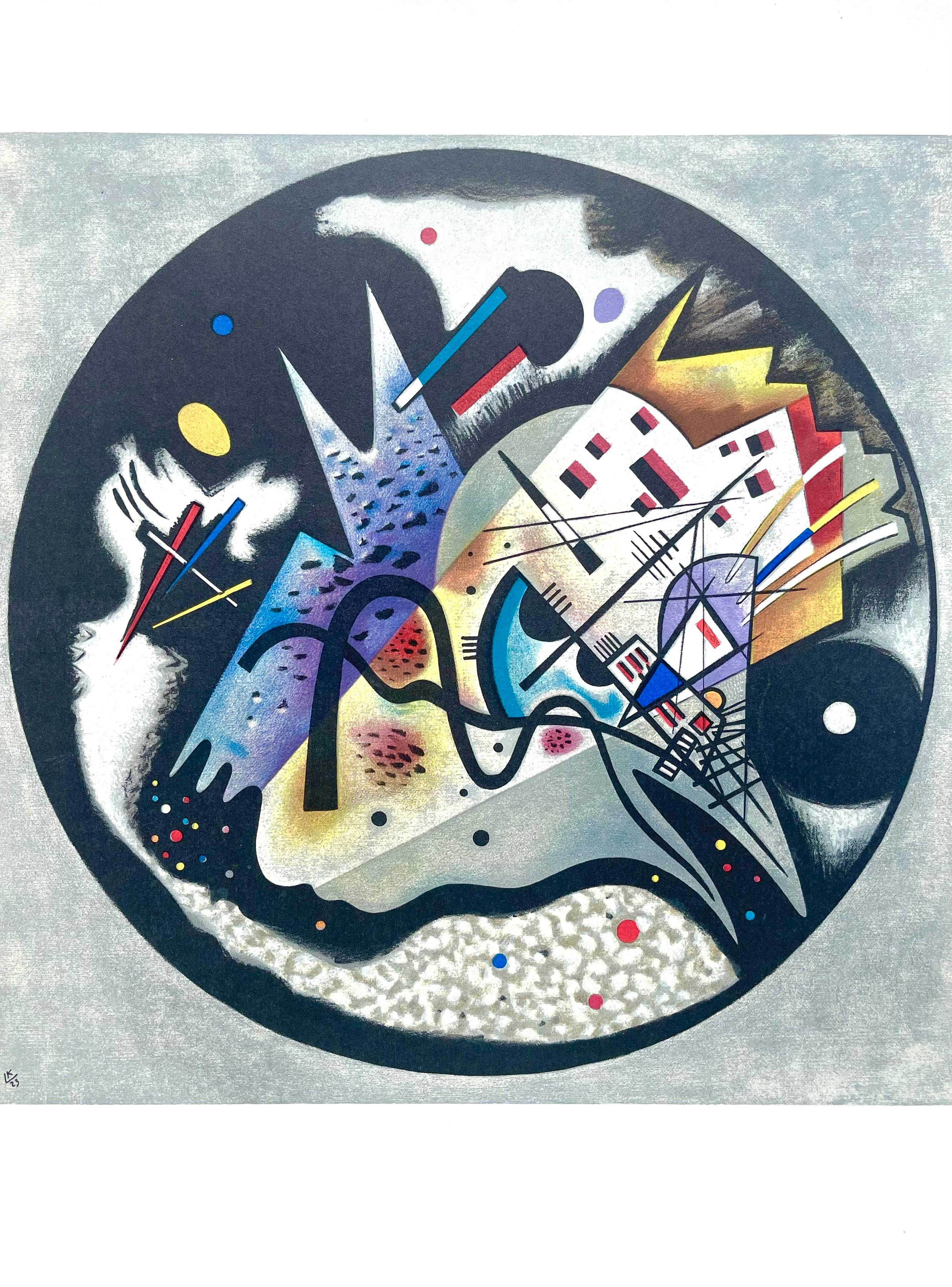 Kandinsky, Composition, Derrière le miroir (d'après) en vente 4