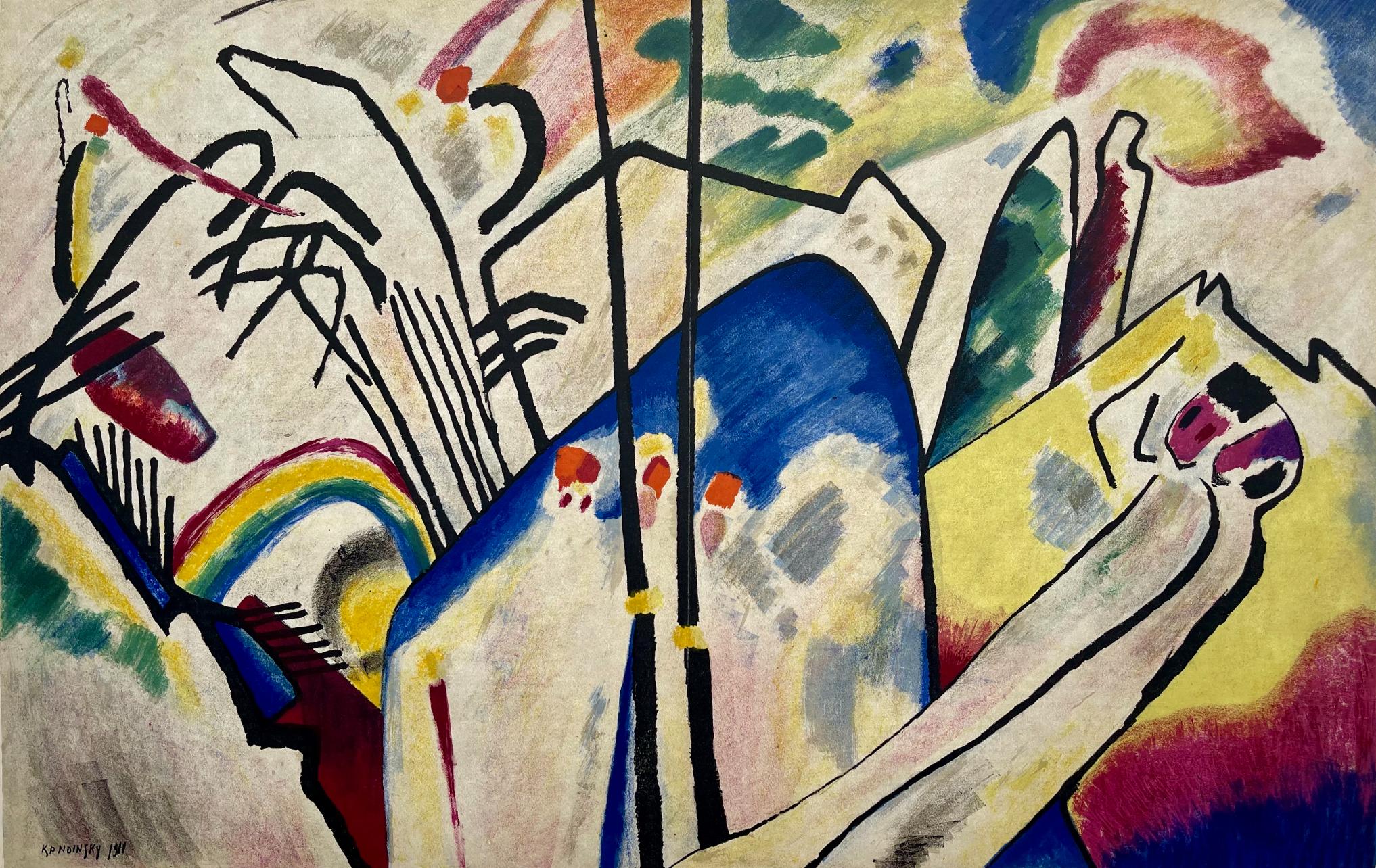 Wassily Kandinsky Landscape Print - Kandinsky, Composition, Derrière le miroir (after)