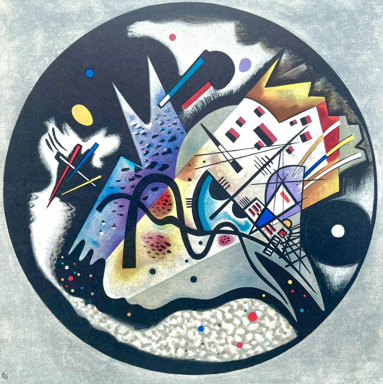 Abstract Print Wassily Kandinsky - Kandinsky, Composition, Derrière le miroir (d'après)