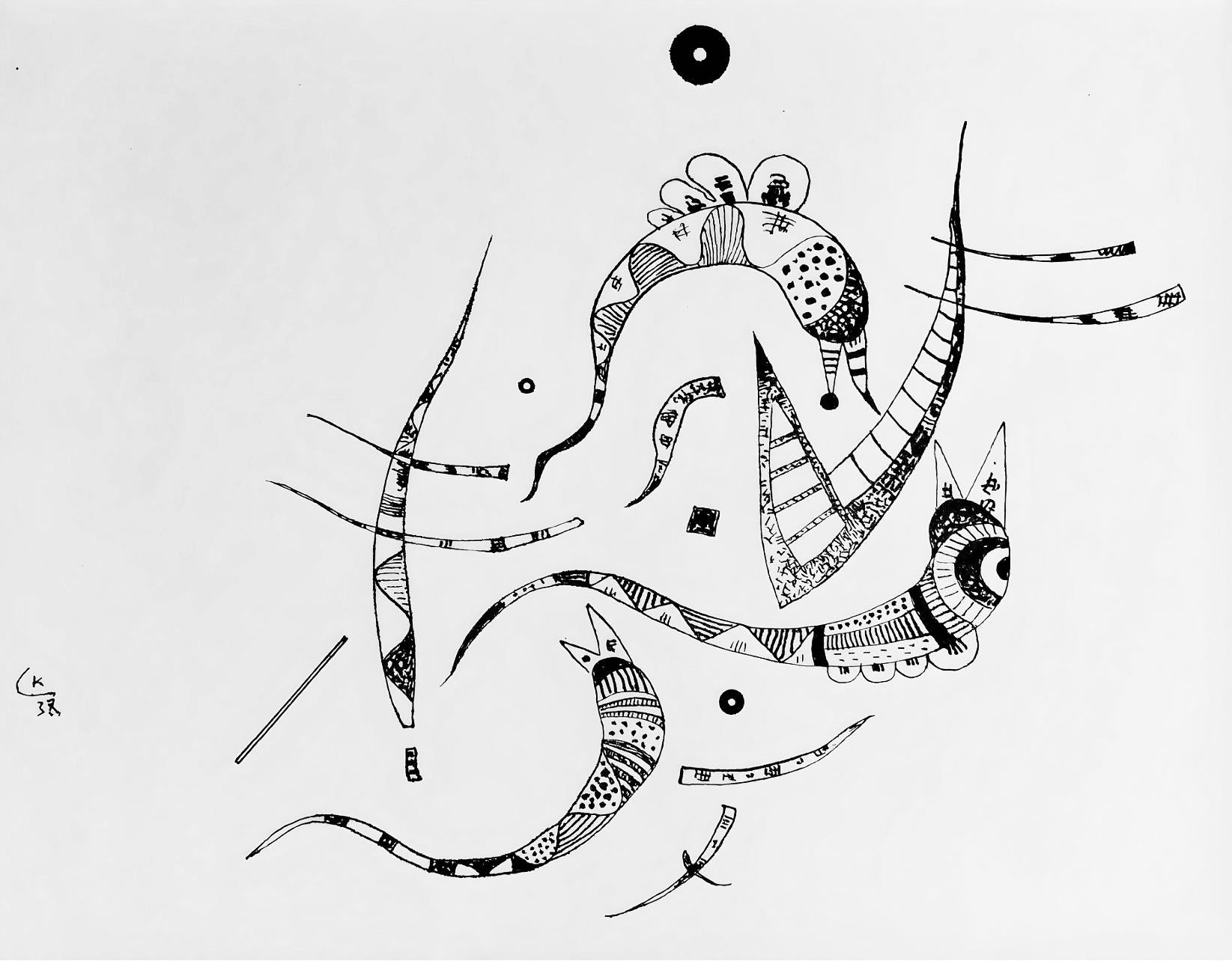 Wassily Kandinsky Figurative Print – Kandinsky, Komposition, XXe Siècle (nach)