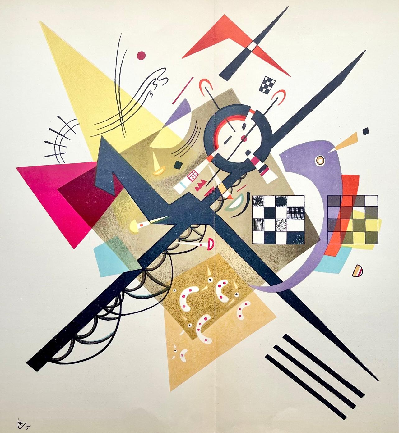 Landscape Print de Wassily Kandinsky - Kandinsky, Fond Blanc, Derrière le miroir (después)