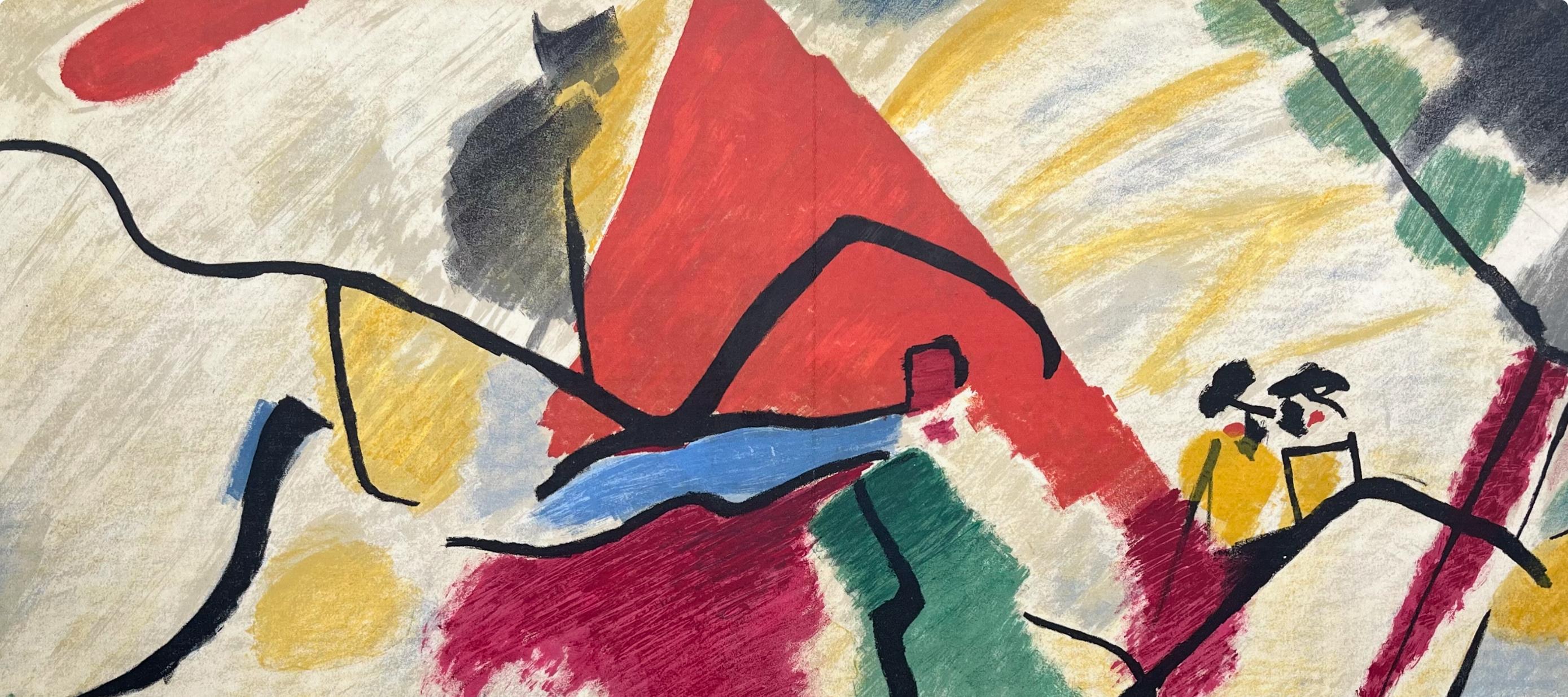 Kandinsky, Impresión V (parque), Derrière le miroir (después) - Print de Wassily Kandinsky