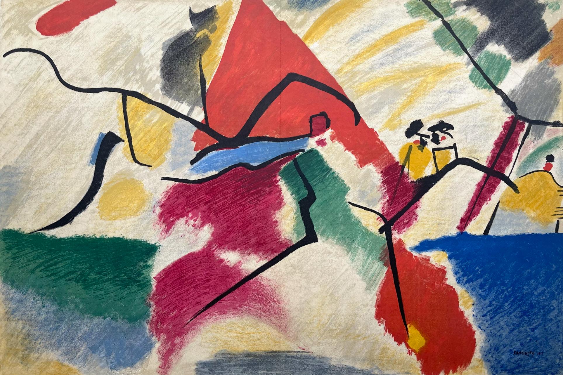 Landscape Print de Wassily Kandinsky - Kandinsky, Impresión V (parque), Derrière le miroir (después)