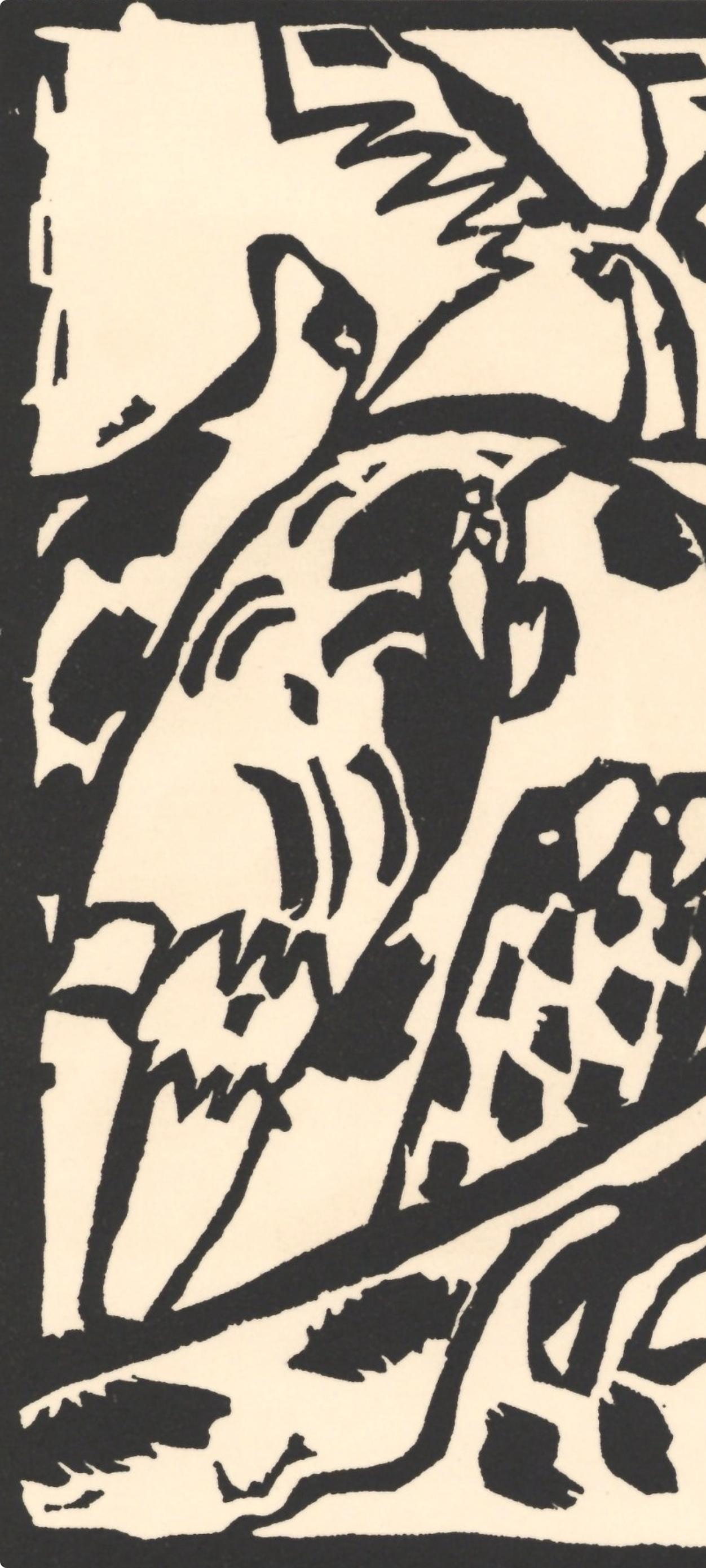 Kandinsky, Improvisation 7, Société internationale d'art XXe siècle (after) - Print by Wassily Kandinsky
