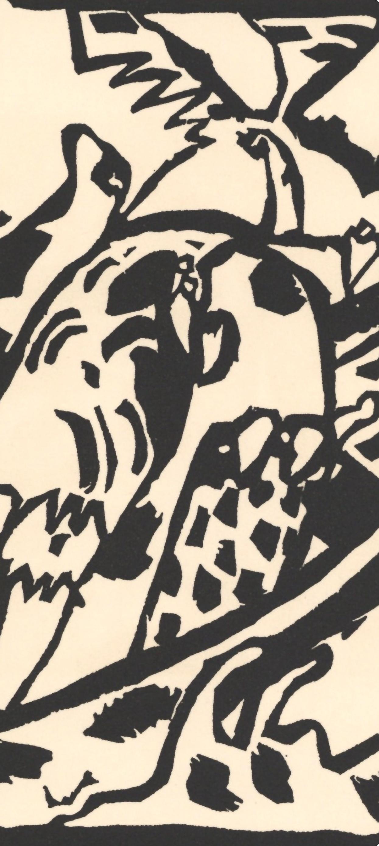 Kandinsky, Improvisation 7, Société internationale d'art XXe siècle (after) - Modern Print by Wassily Kandinsky