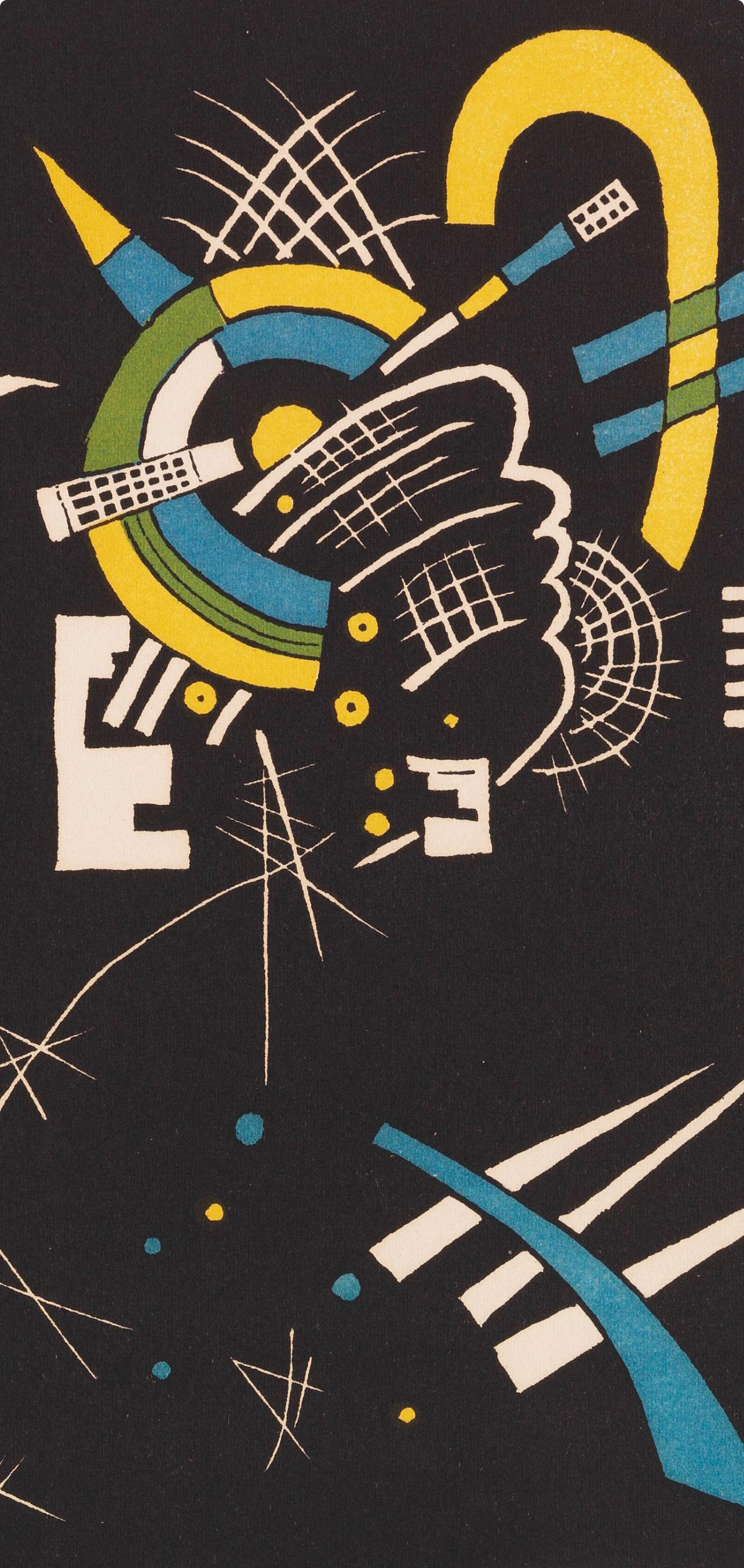 Kandinsky, Klein Welten VII, XXe Siècle (d'après) - Print de Wassily Kandinsky