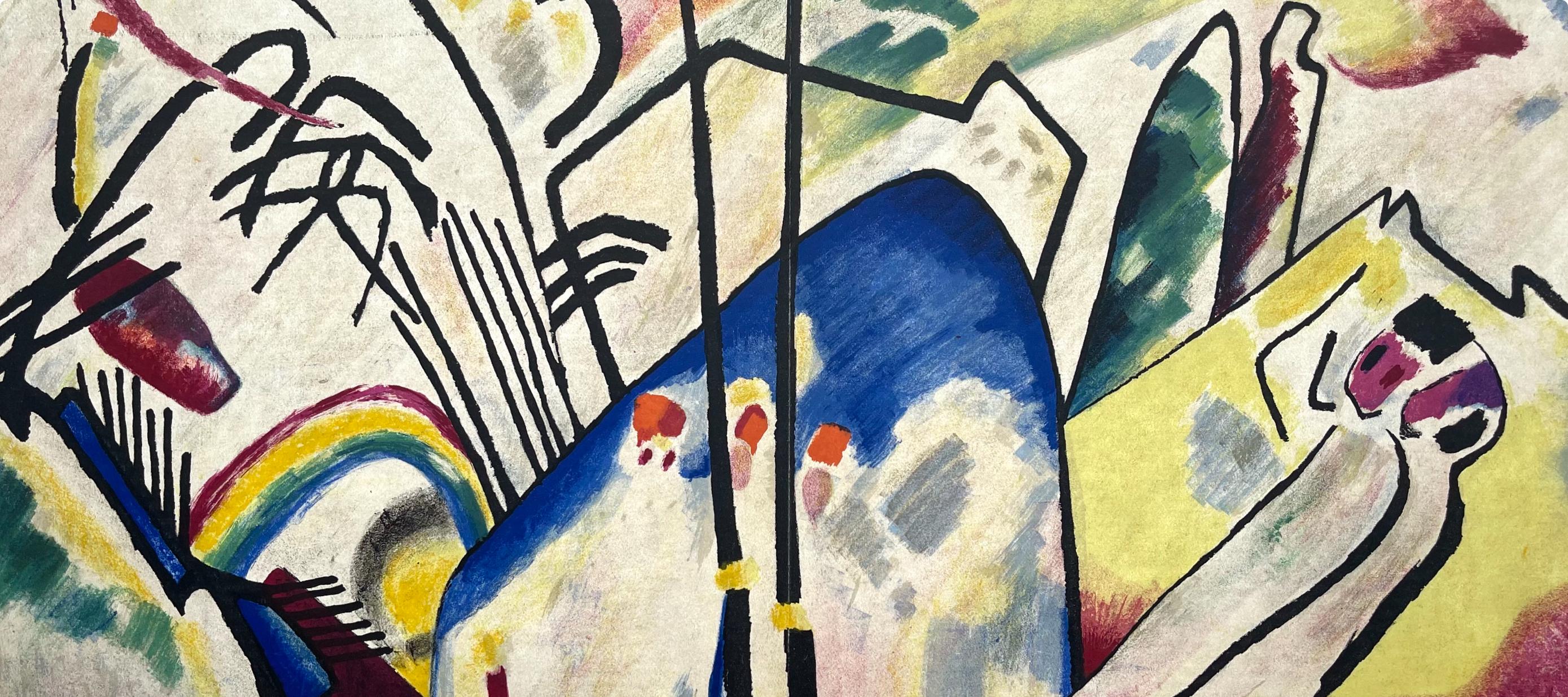 Kandinsky, Komposición IV, Derrière le miroir (después) - Print Moderno de Wassily Kandinsky