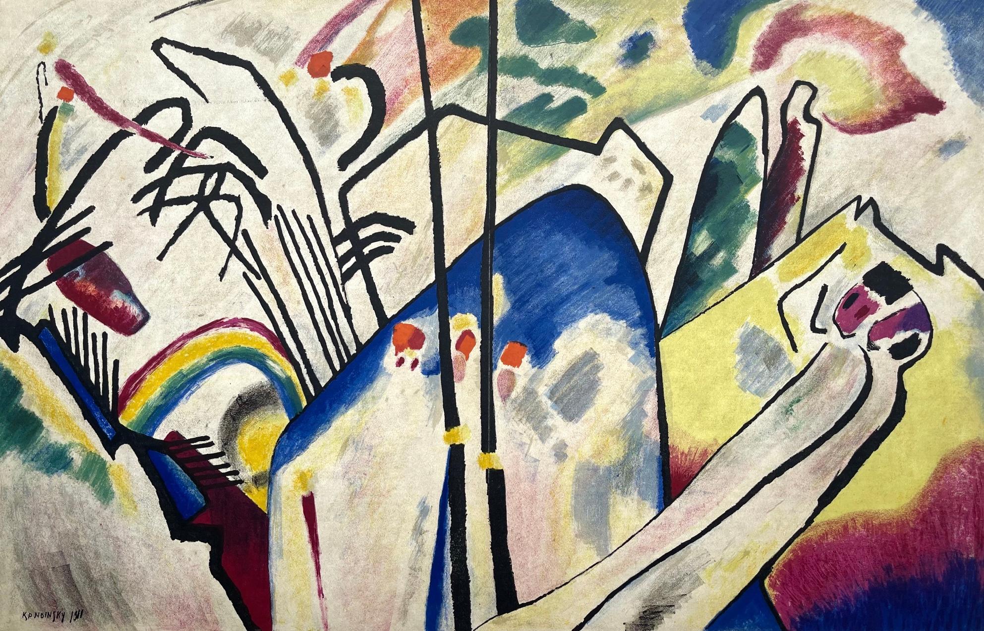 Landscape Print de Wassily Kandinsky - Kandinsky, Komposición IV, Derrière le miroir (después)