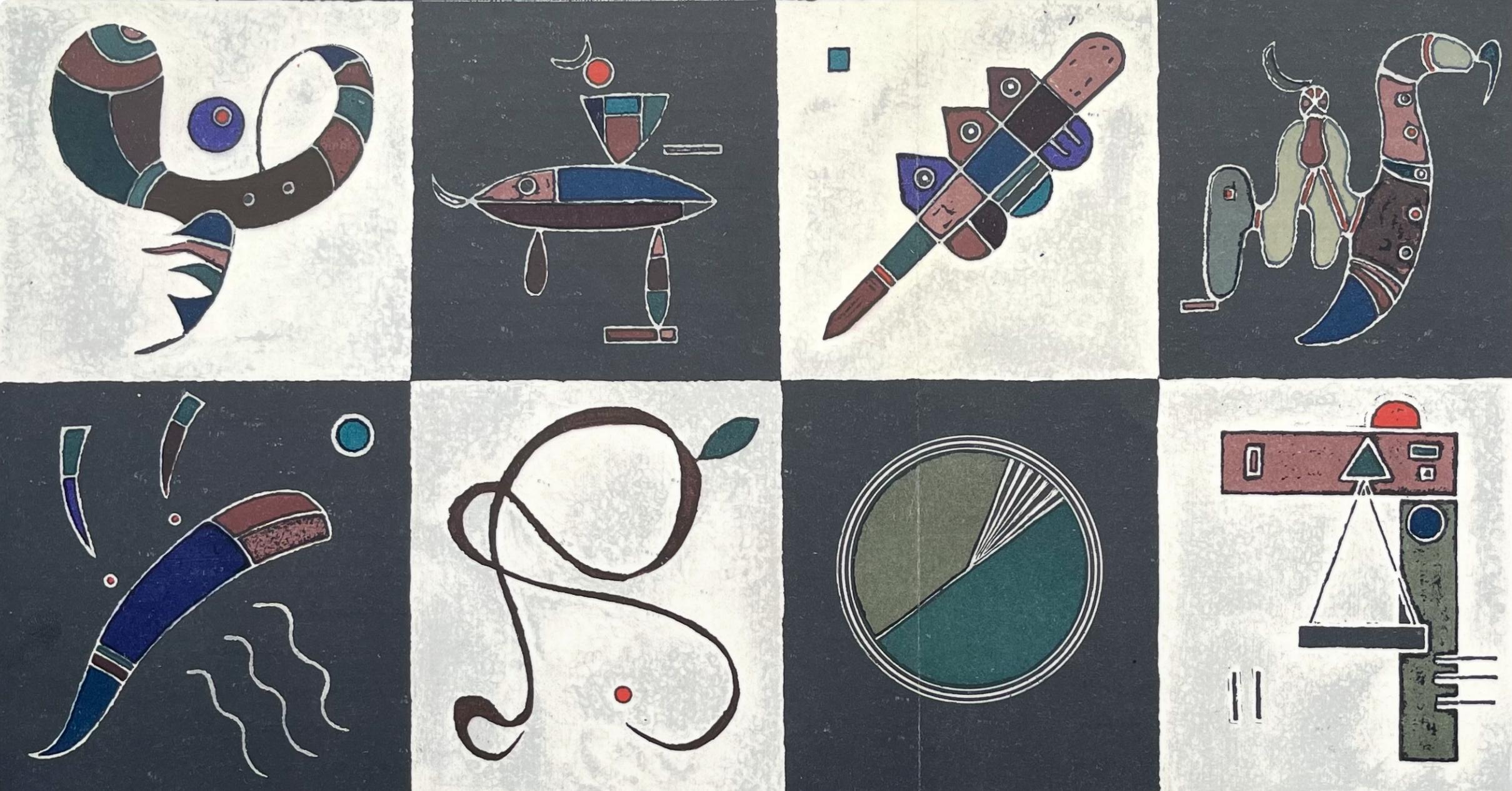 Kandinsky, Komposición V, Derrière le miroir (después) - Print Moderno de Wassily Kandinsky