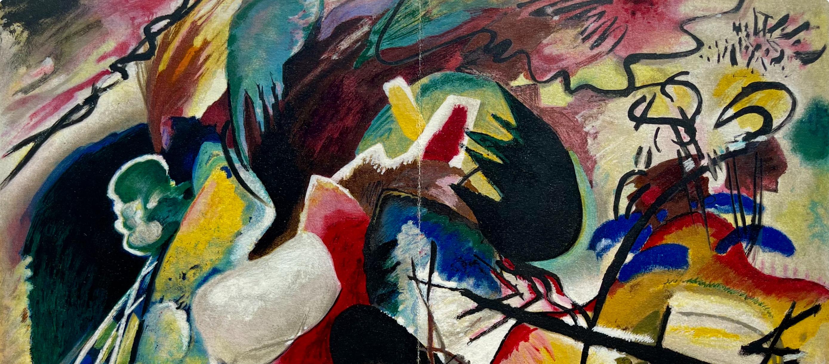 Kandinsky, Tableau avec formes blanches, Derrière le miroir (d'après) - Print de Wassily Kandinsky