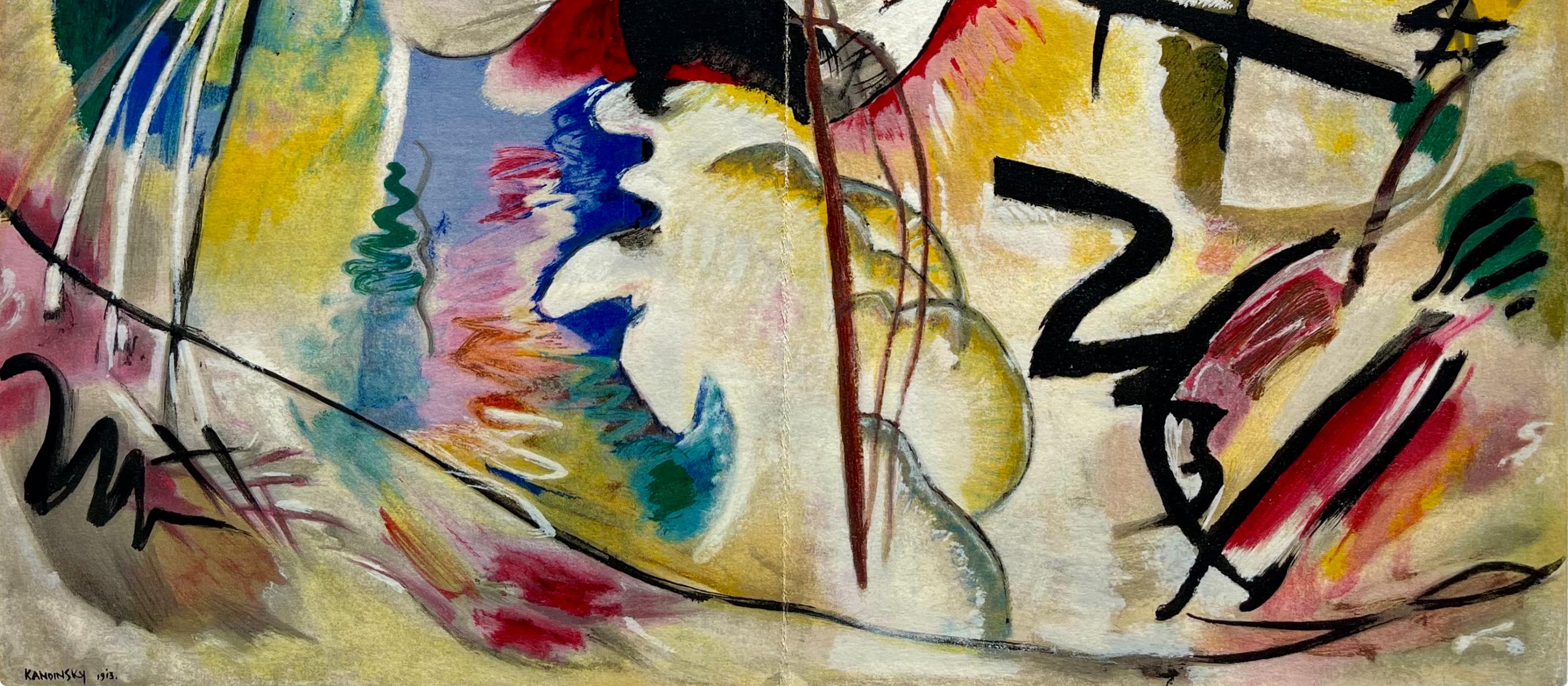 Kandinsky, Tableau avec formes blanches, Derrière le miroir (d'après) - Marron Figurative Print par Wassily Kandinsky