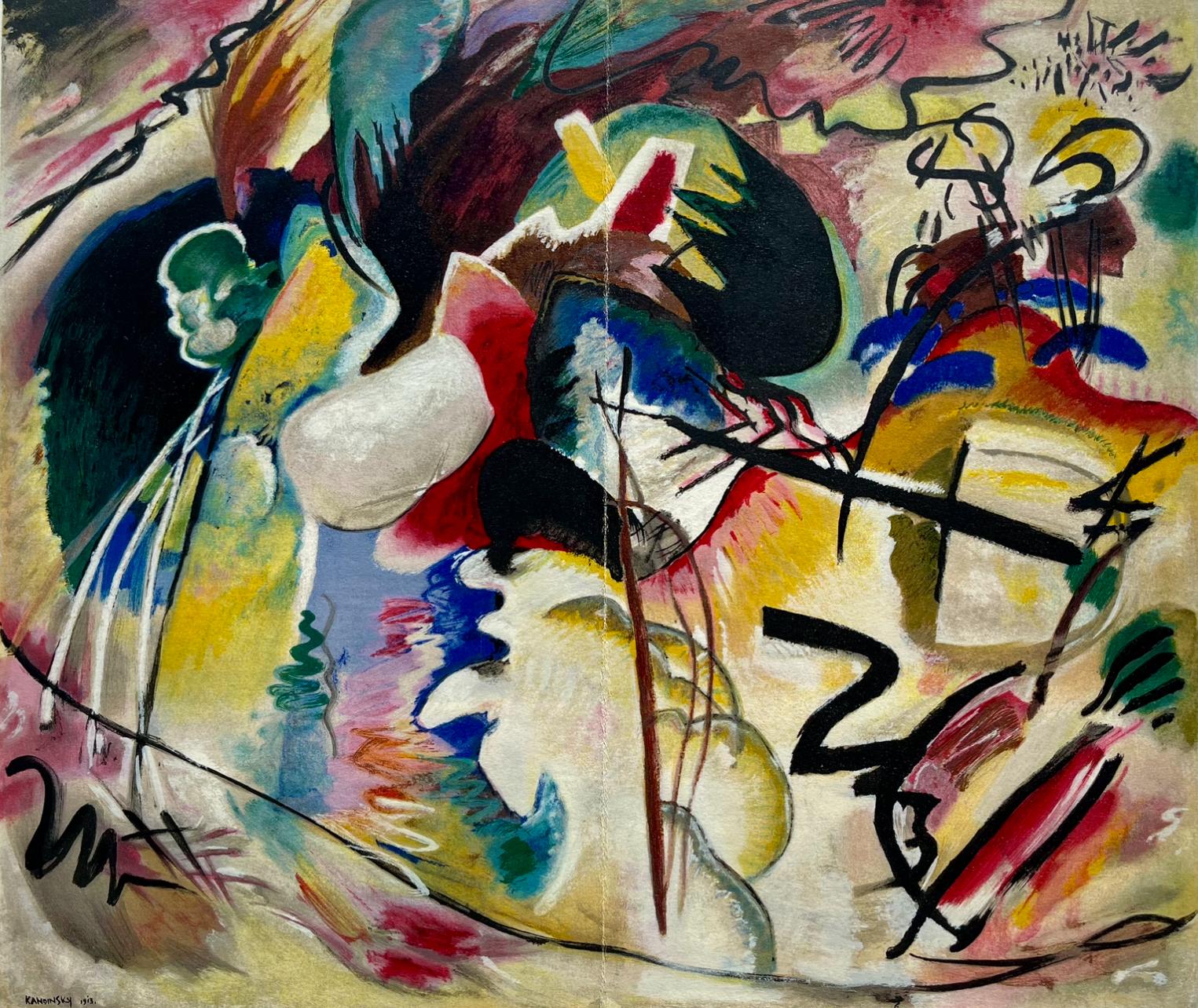 Figurative Print Wassily Kandinsky - Kandinsky, Tableau avec formes blanches, Derrière le miroir (d'après)