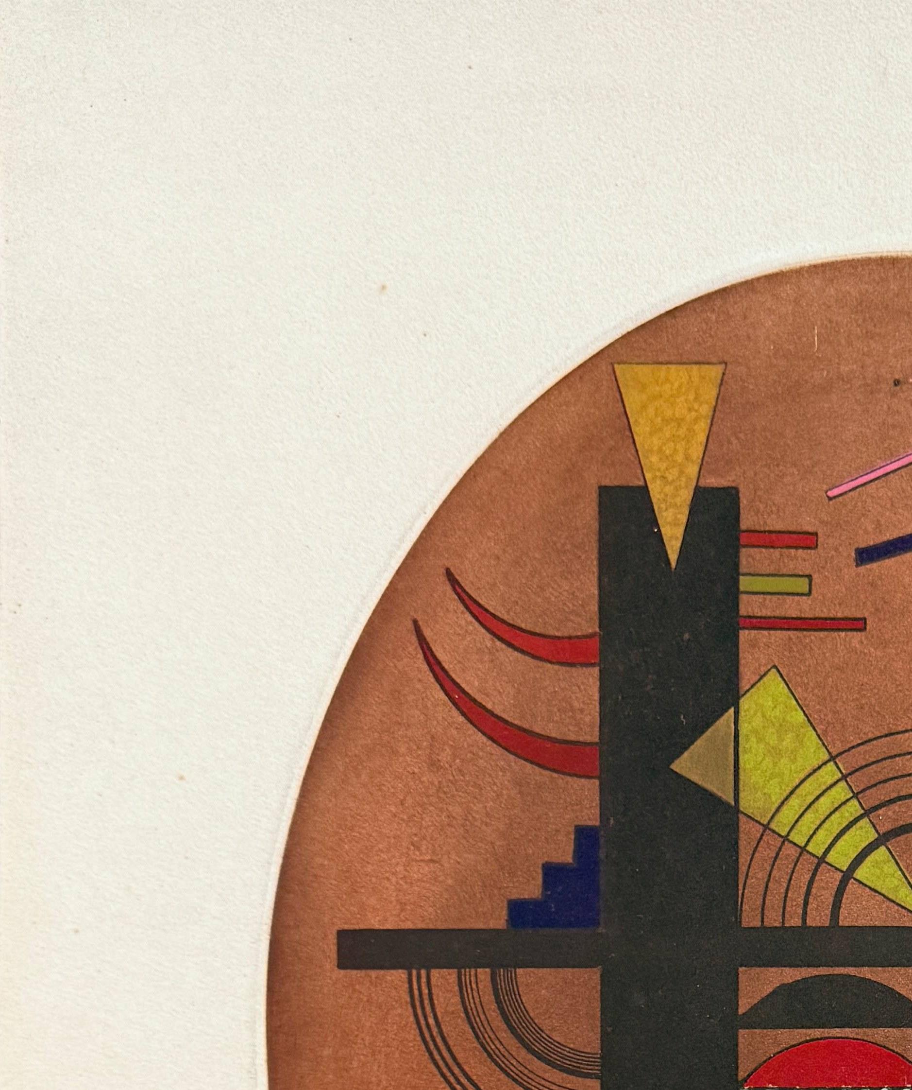 Message Intime - Print by Wassily Kandinsky