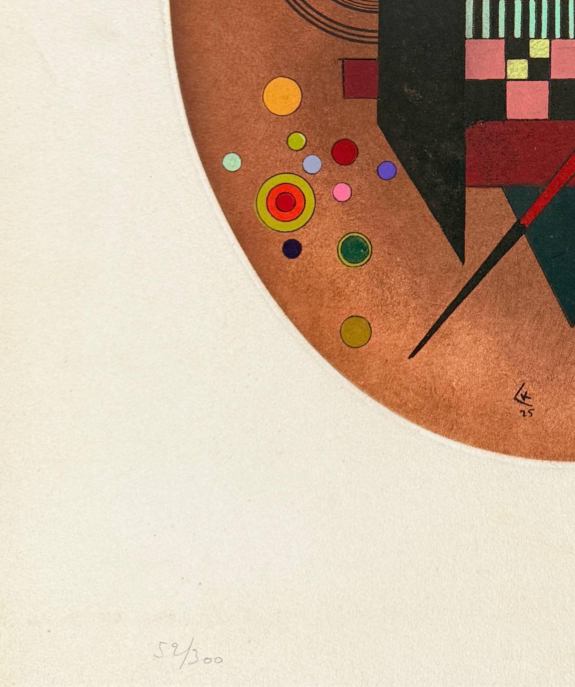 Message Intime - Beige Print by Wassily Kandinsky