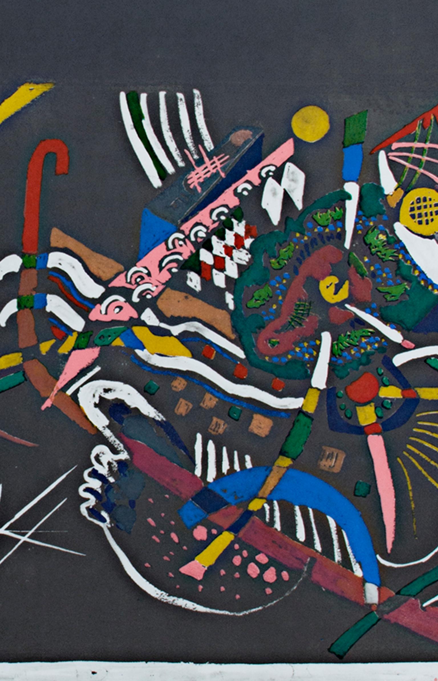 „“Nuits de la Fondation Maeght“, Veranstaltungsplakat von Wassily Kandinsky im Angebot 4