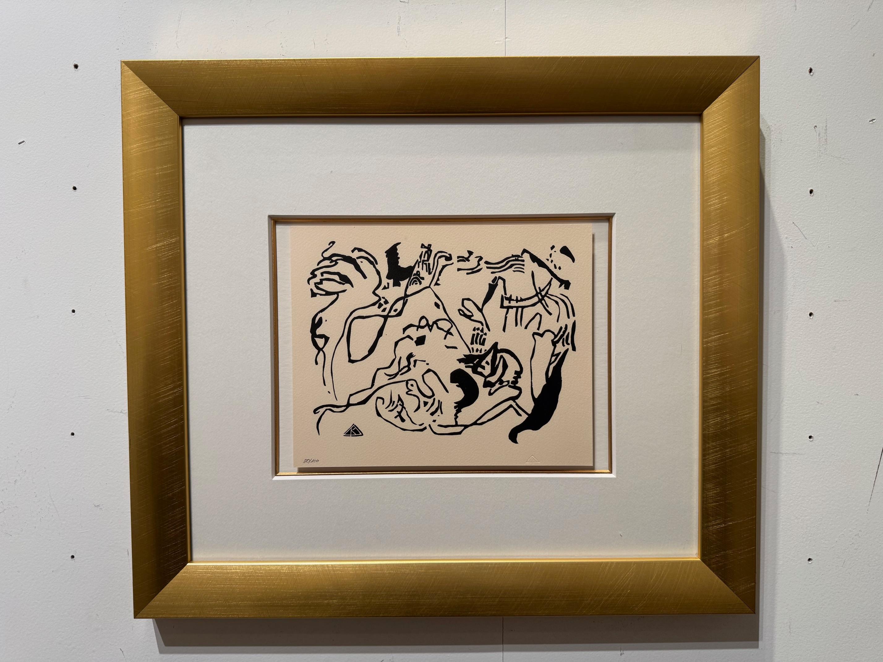 Regards sur le passé -Kandinsky original wood engraving abstract expressionist For Sale 3