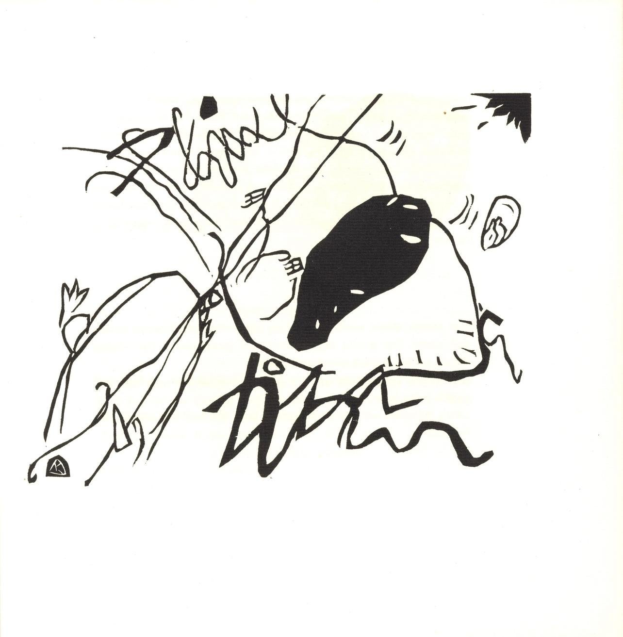 Schwarzer Fleck (Roethel 145), XXe Siècle, Wassily Kandinsky im Angebot 2