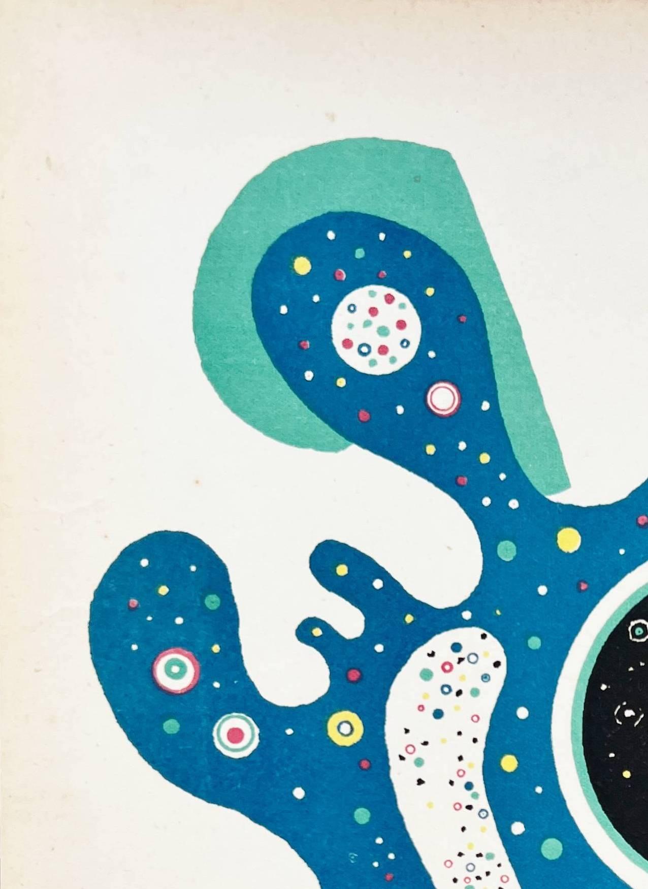 Stelle - Print Suprematismo di Wassily Kandinsky