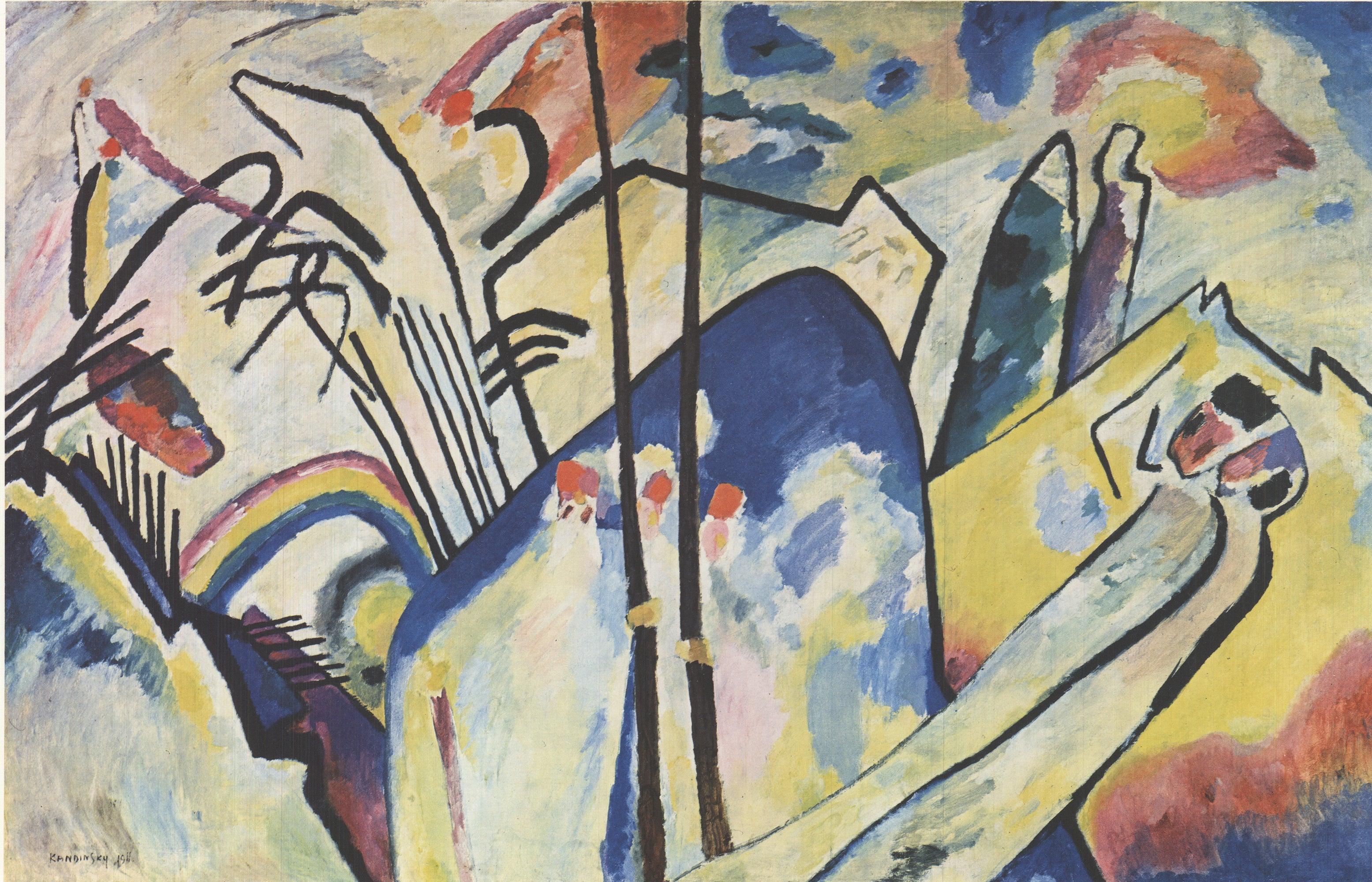 Lithographie Offset Wassily Kandinsky « Composition 4 » 1990- en vente 1