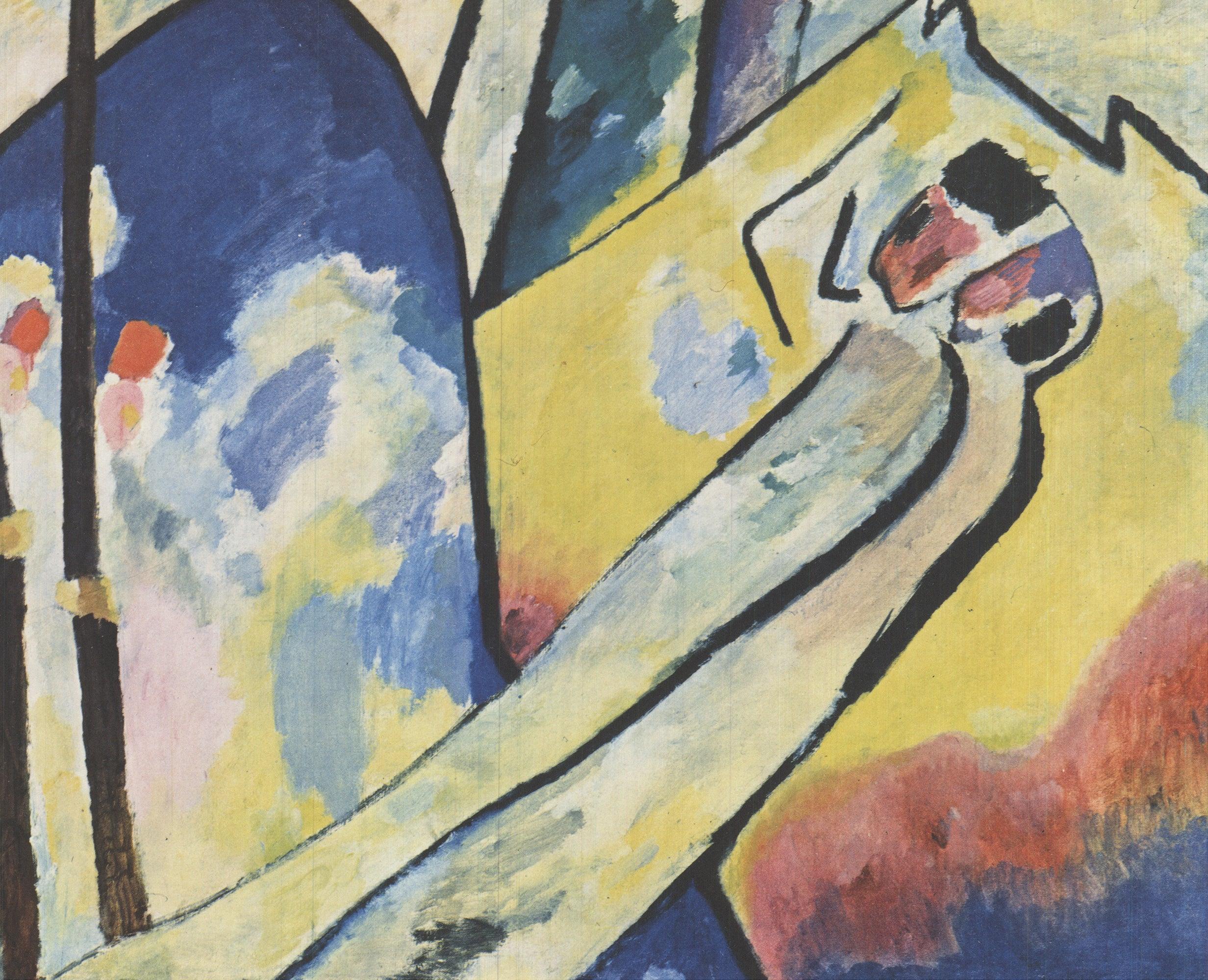 Lithographie Offset Wassily Kandinsky « Composition 4 » 1990- en vente 2