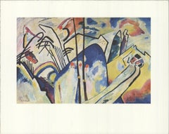 Lithographie Offset Wassily Kandinsky « Composition 4 » 1990-
