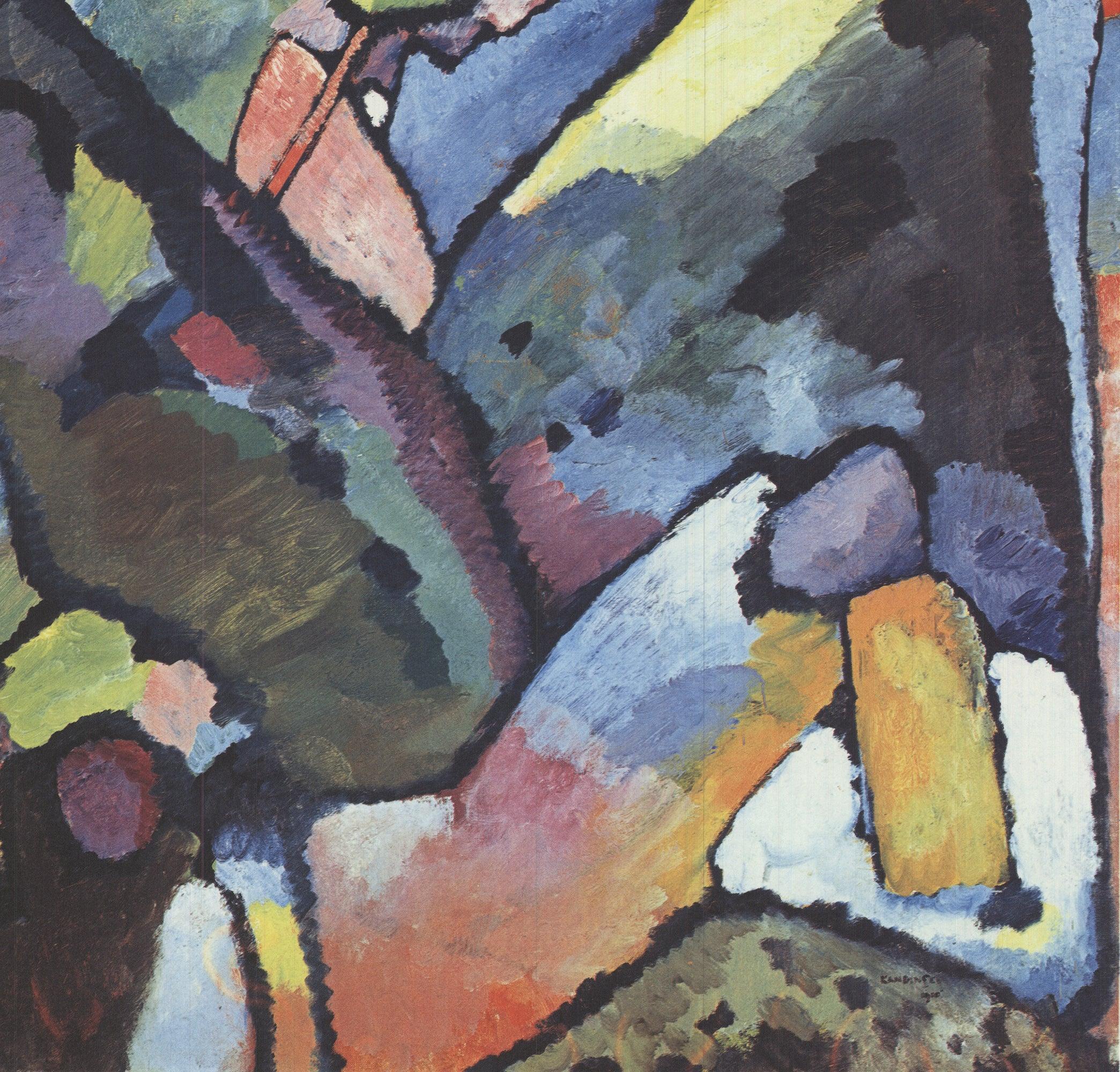 Wassily Kandinsky 'Improvisation 9' 1990- Offset Lithograph For Sale 3