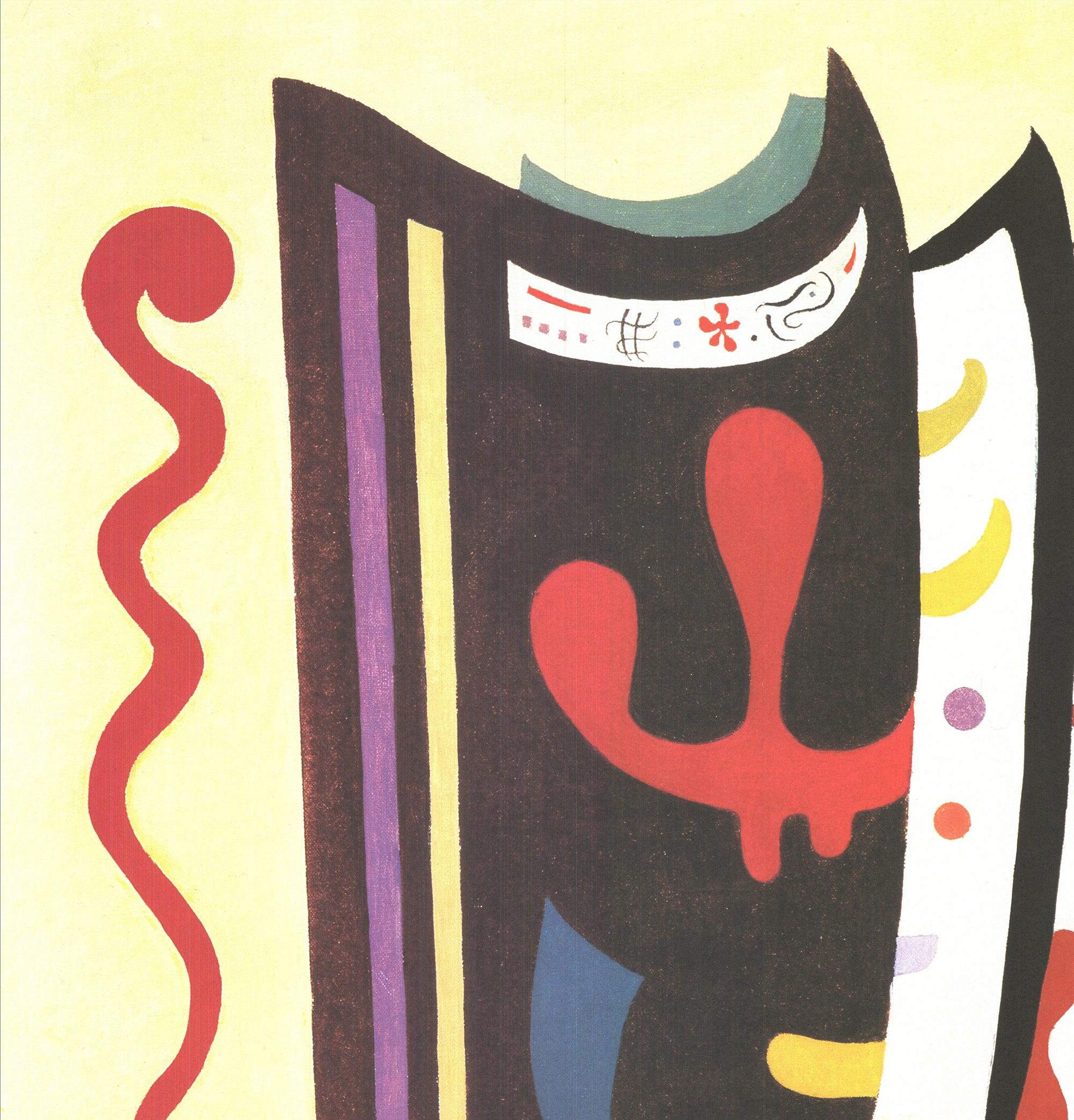 Wassily Kandinsky „Supplemented Brown“ Offset-Lithographie von 1995 im Angebot 2