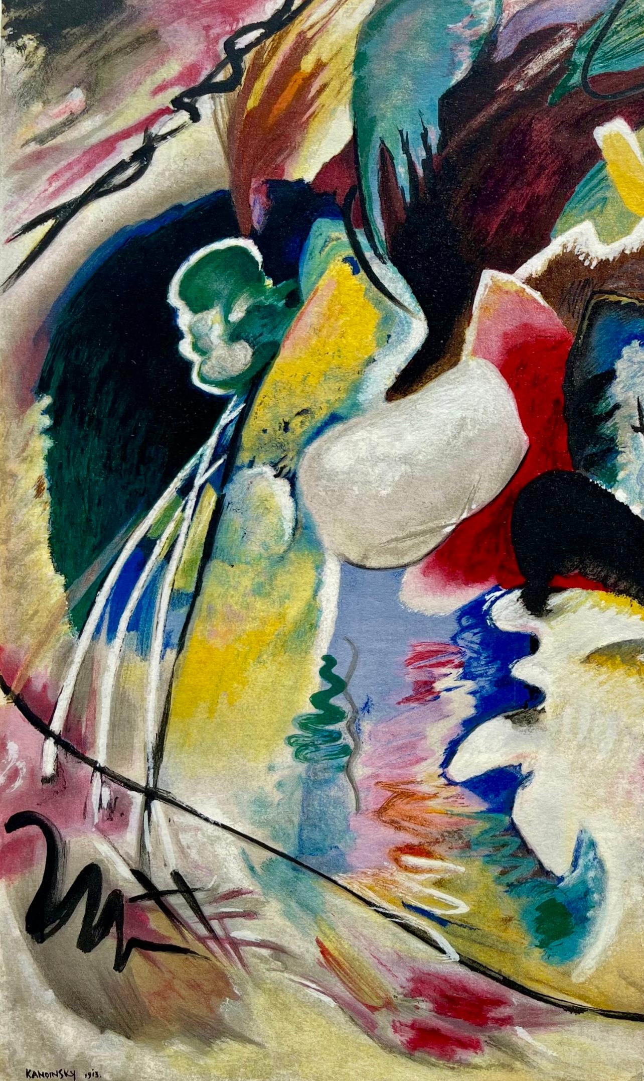 Wassily Kandinsky, Tableau avec formes blanches, L'édition de tête (after) For Sale 1