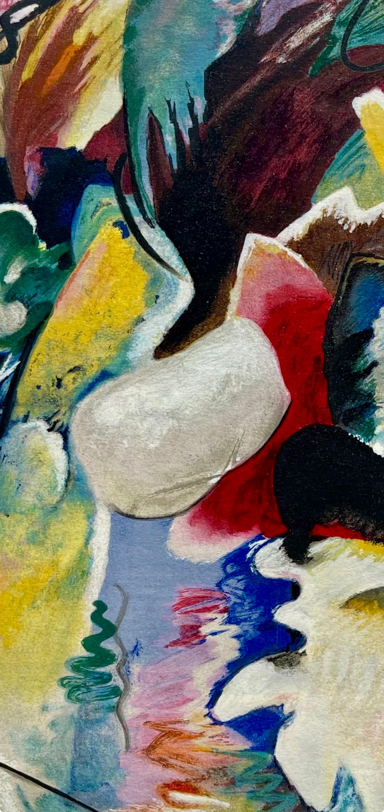 Wassily Kandinsky, Tableau avec formes blanches, L'édition de tête (after) For Sale 4