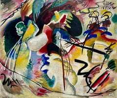 Wassily Kandinsky, Tableau avec formes blanches, L'édition de tête (d'après)